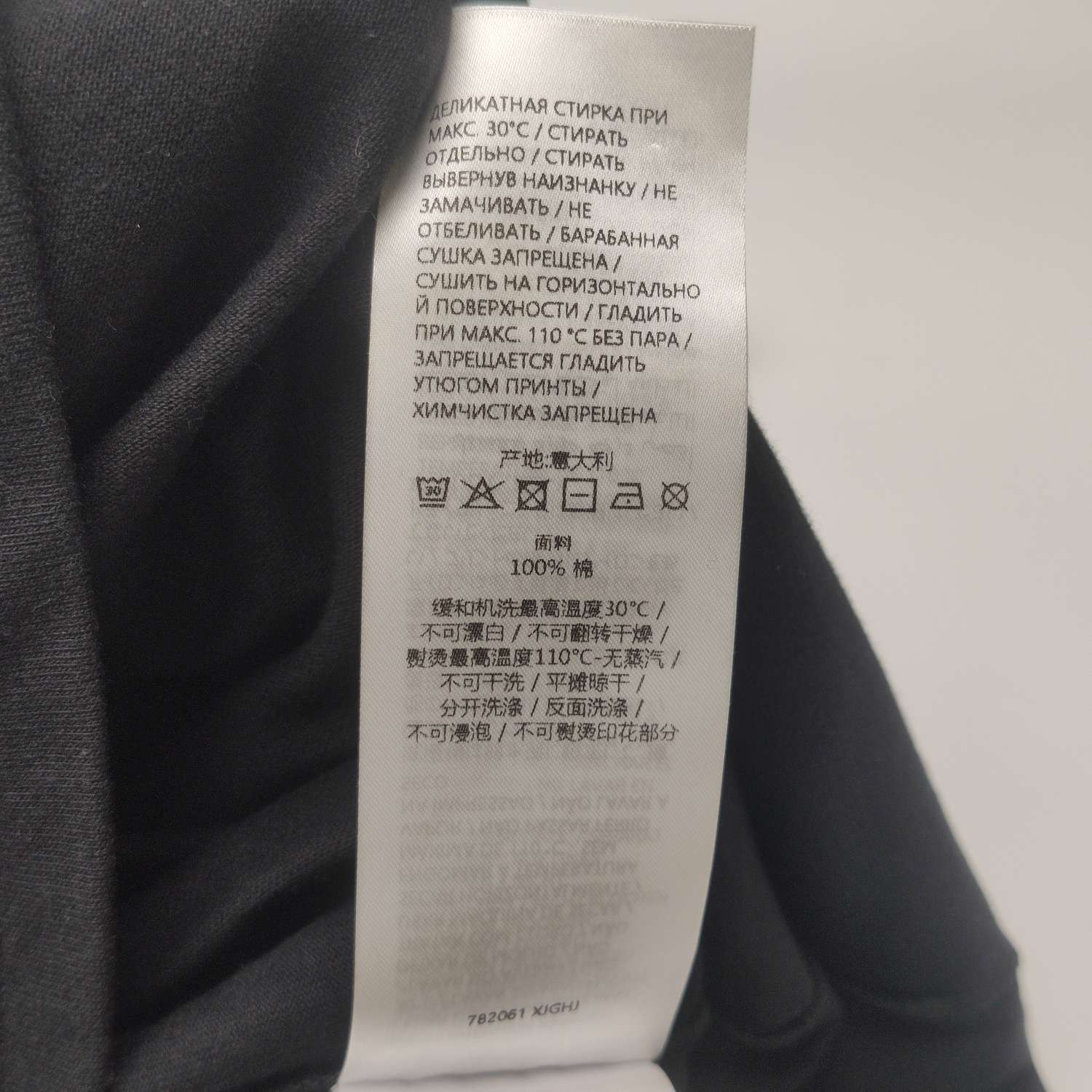 Gucci Gucci Women xs Short Sleeve Shirts Size XS / US 0-2 / IT 36-38 - 8 Thumbnail