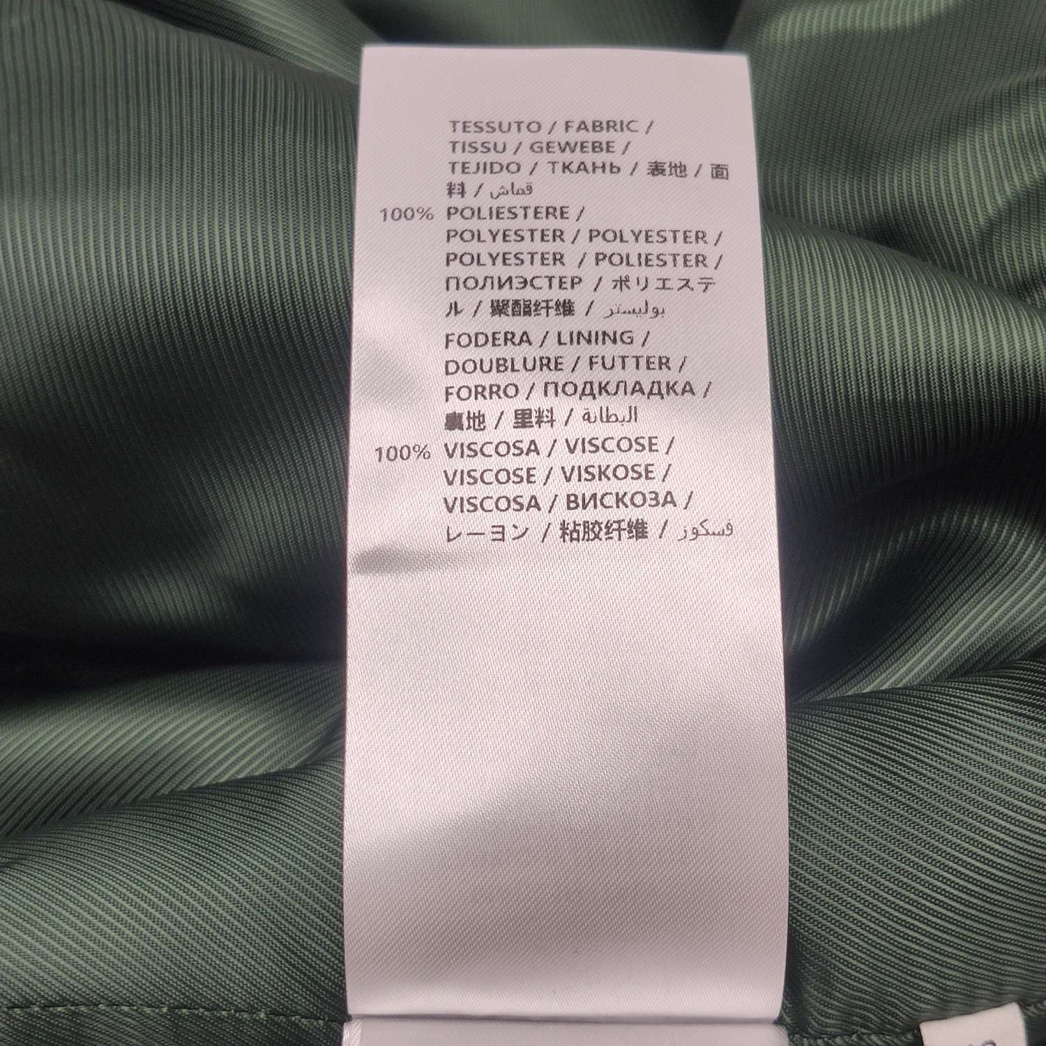 Gucci Gucci Women it_42 Vests Size M / US 6-8 / IT 42-44 - 5 Thumbnail