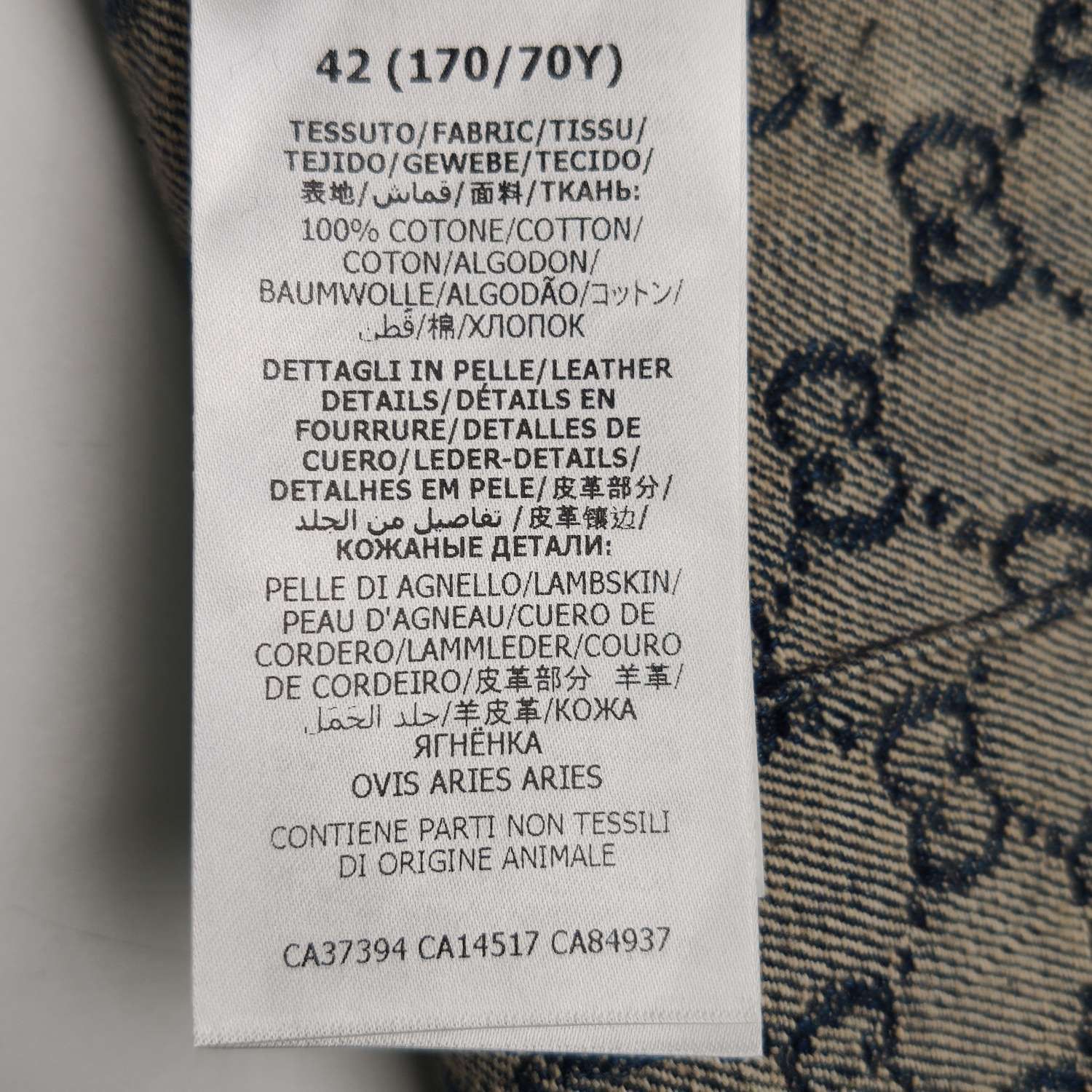 Gucci Gucci Women 42 Shorts Size 42" / US 20 - 8 Thumbnail