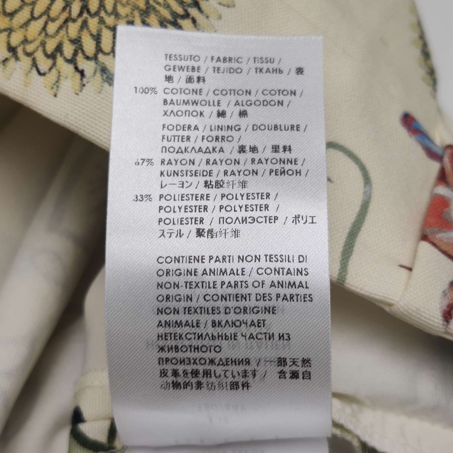 Gucci Gucci Women 38 Shorts Size 38" / US 16 / IT 52 - 7 Thumbnail