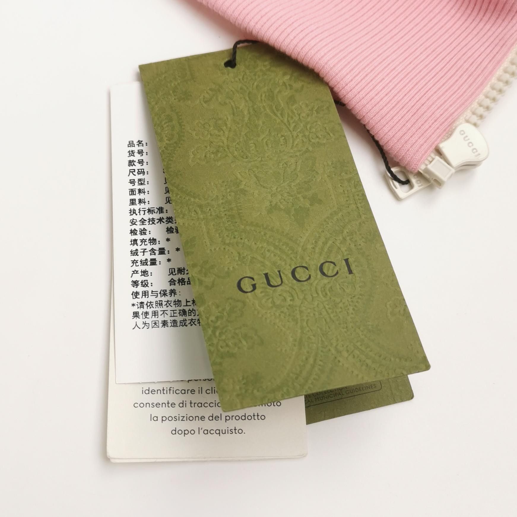 Gucci Gucci Women s Jackets Size S / US 4 / IT 40 - 4 Thumbnail