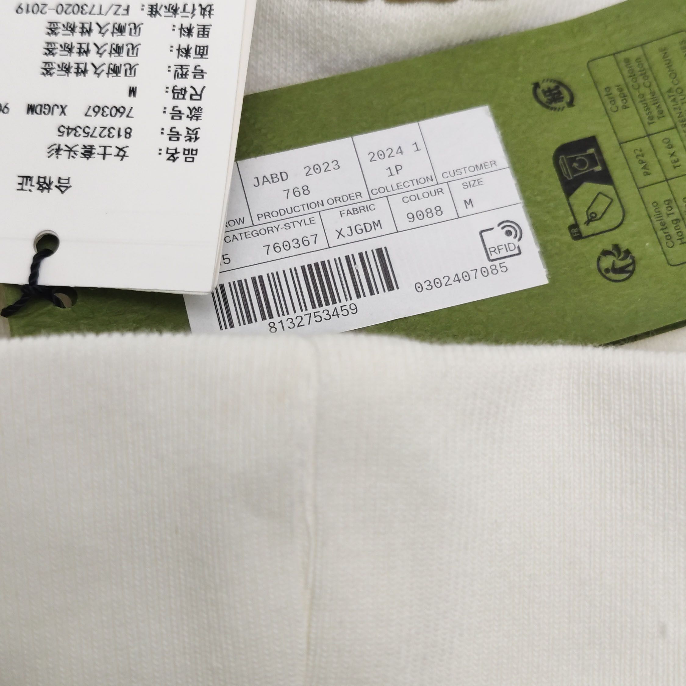 Gucci Gucci Women m Hoodies Size M / US 6-8 / IT 42-44 - 10 Thumbnail