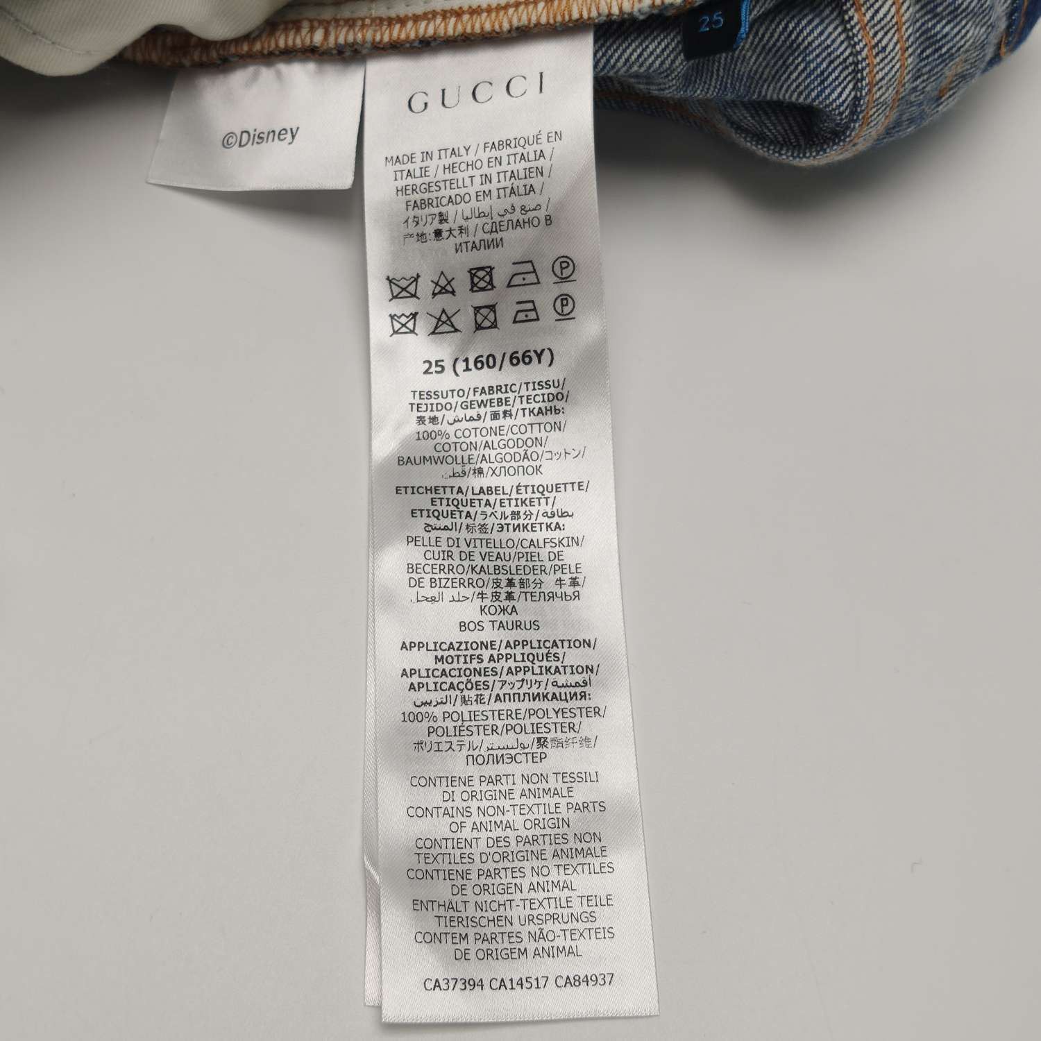 Gucci Gucci Women 26 Shorts Size 26" / US 2 / IT 38 - 8 Thumbnail
