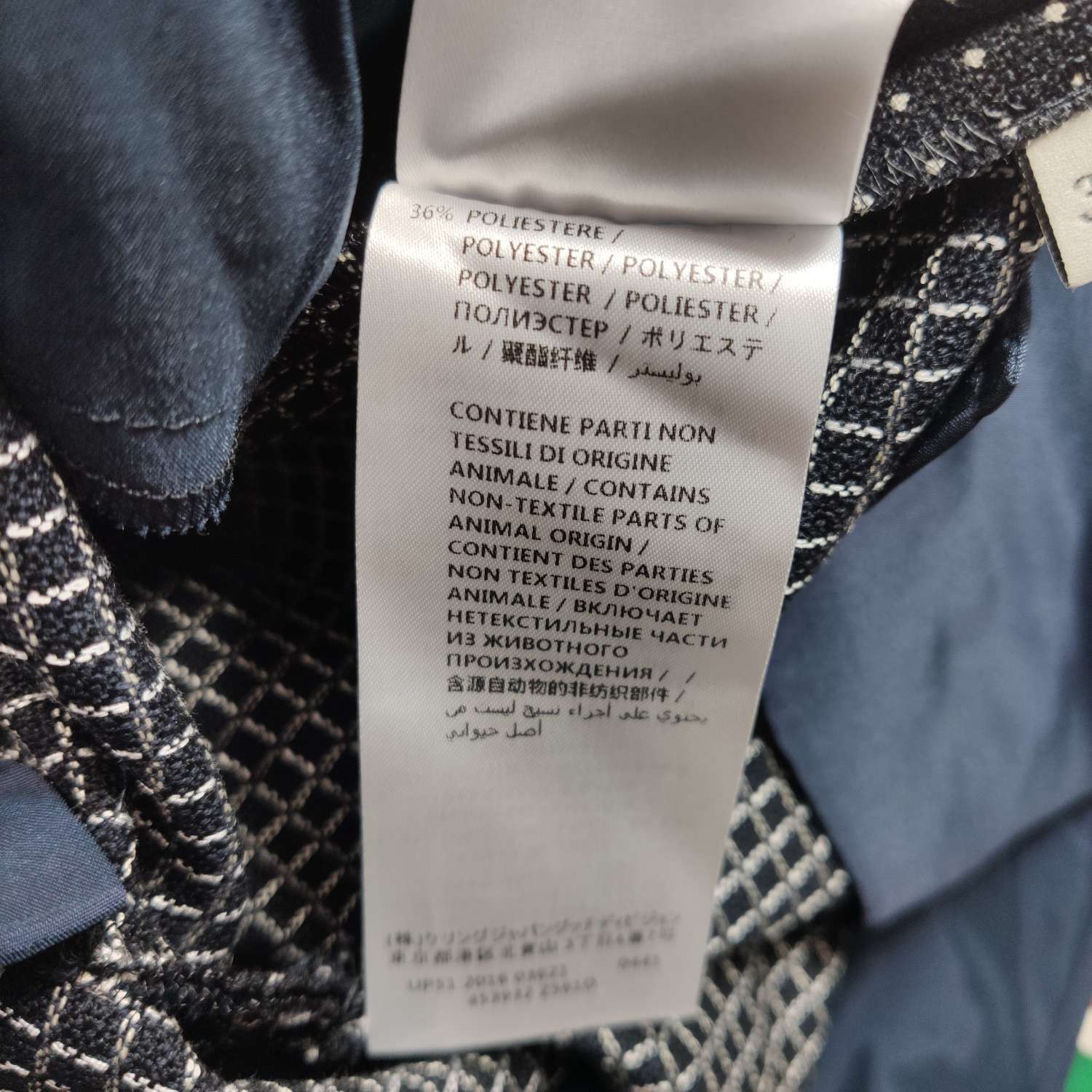 Gucci Gucci Women 38 Pants Size 38" / US 16 / IT 52 - 8 Thumbnail
