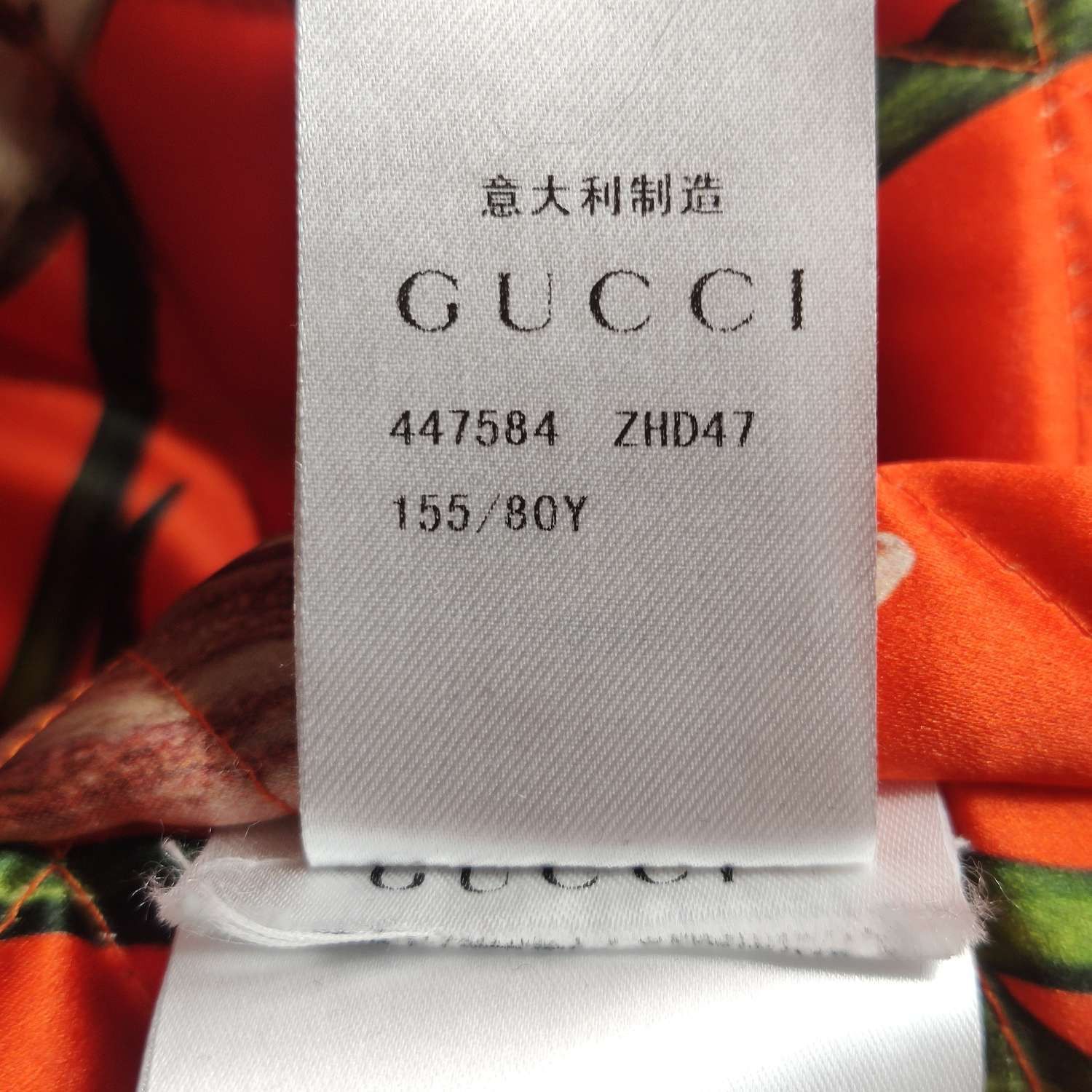 Gucci Gucci Women it_36 Down Jackets Size XS / US 0-2 / IT 36-38 - 6 Thumbnail