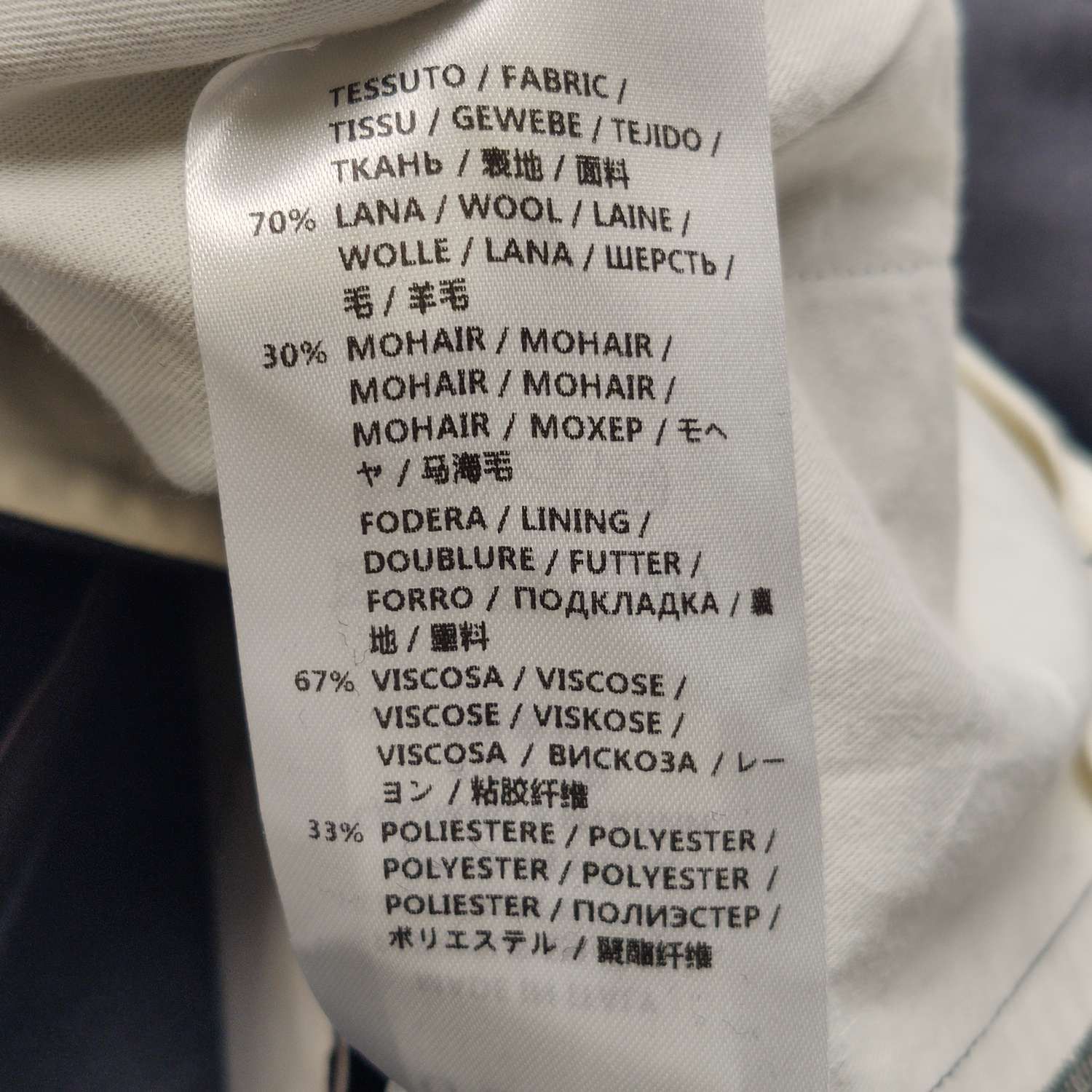 Gucci Gucci Women 40 Pants Size 40" / US 18 - 7 Thumbnail