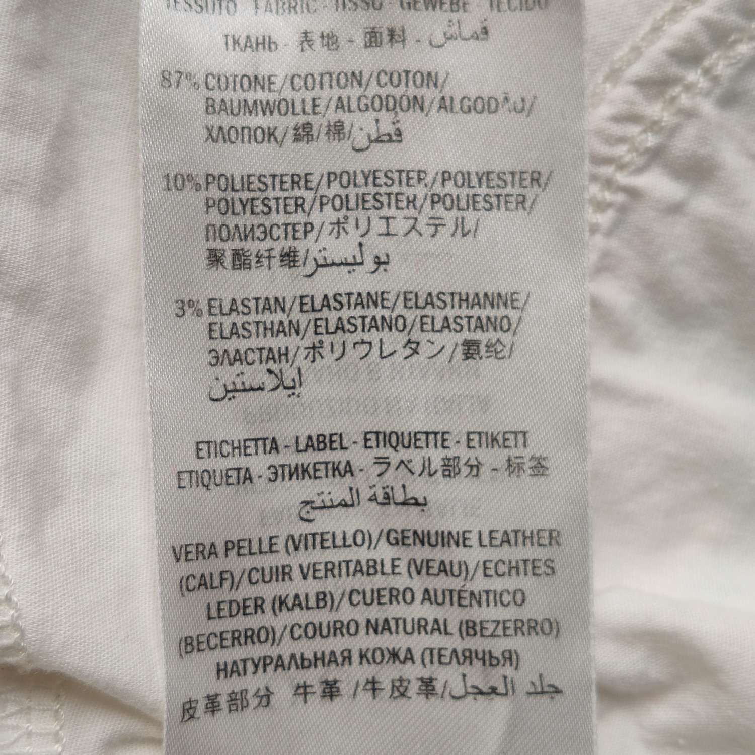 Gucci Gucci Women 26 Pants Size 26" / US 2 / IT 38 - 7 Thumbnail