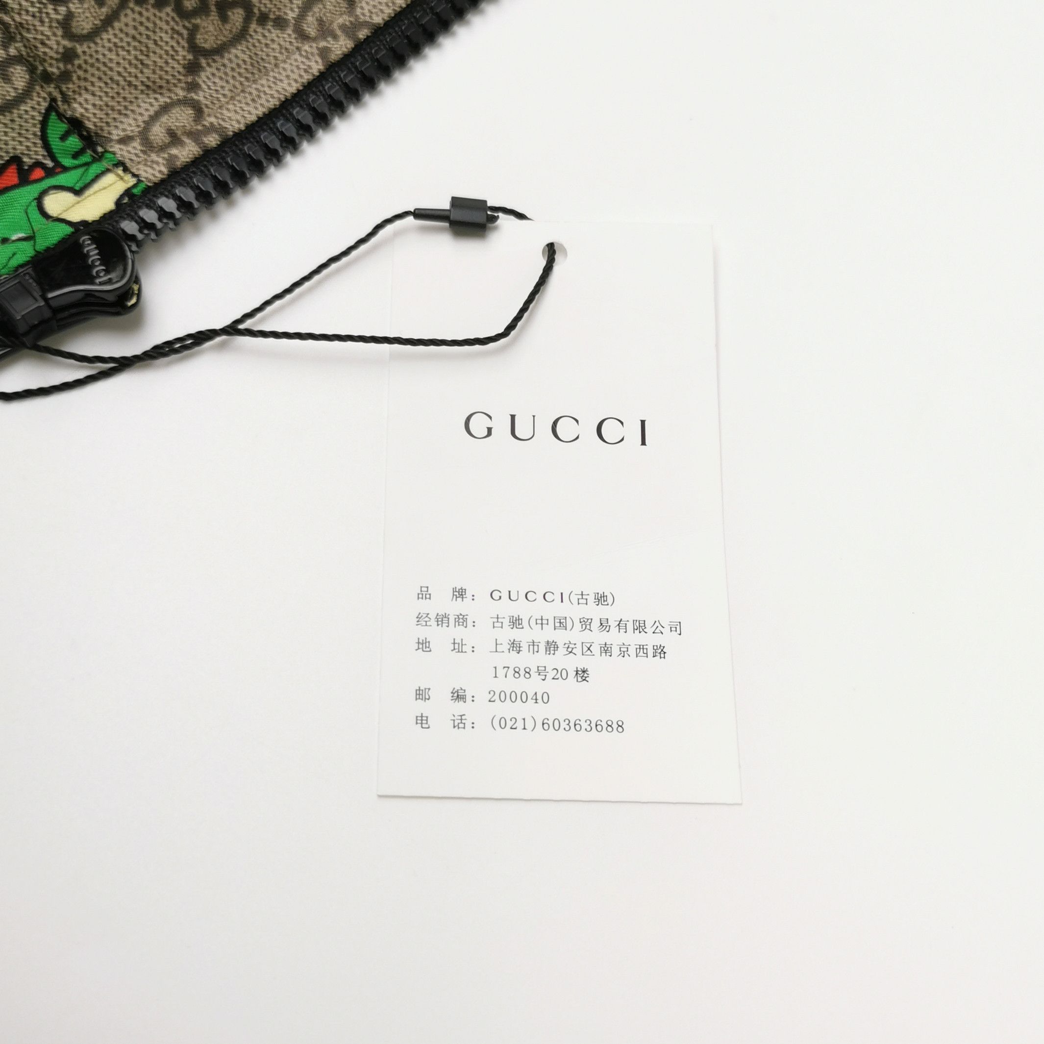 Gucci Gucci Women l Jackets Size L / US 10 / IT 46 - 3 Thumbnail