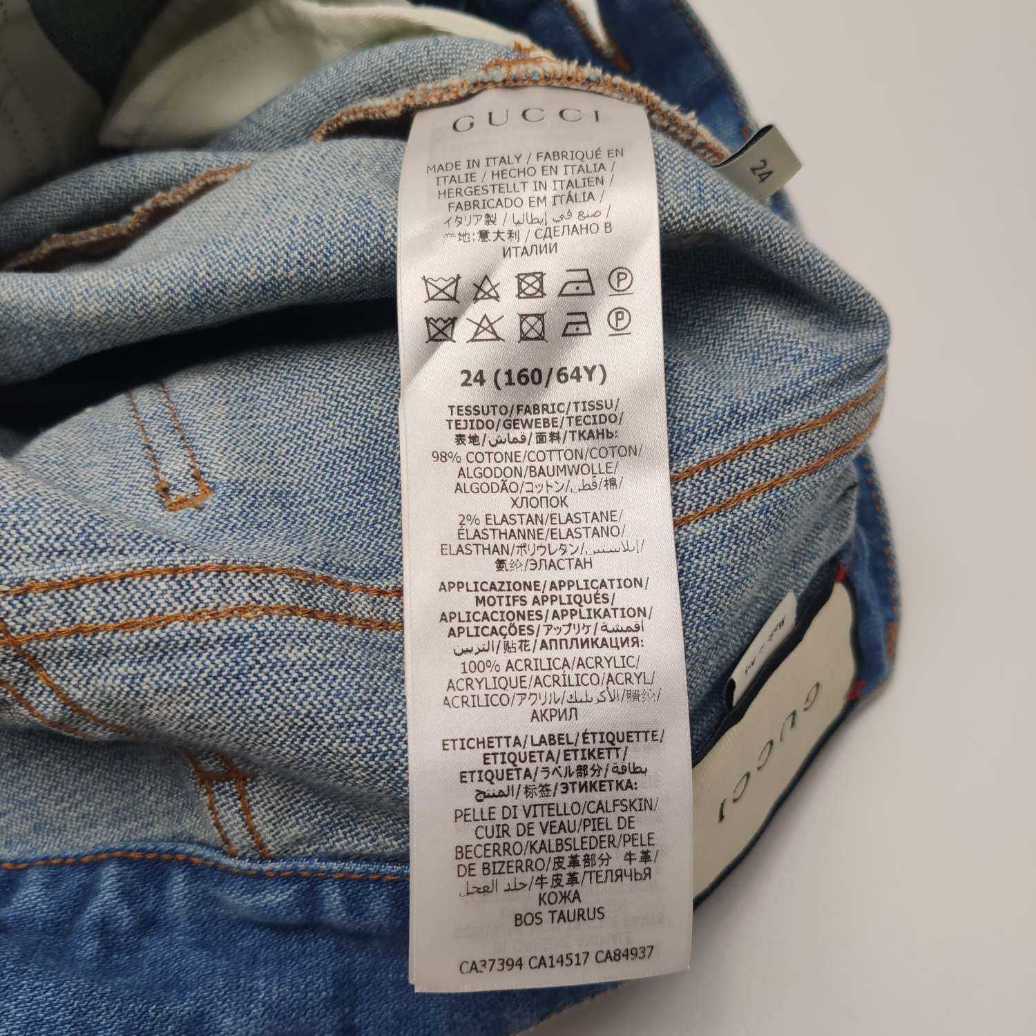 Gucci Gucci Women 26 Shorts Size 26" / US 2 / IT 38 - 7 Thumbnail