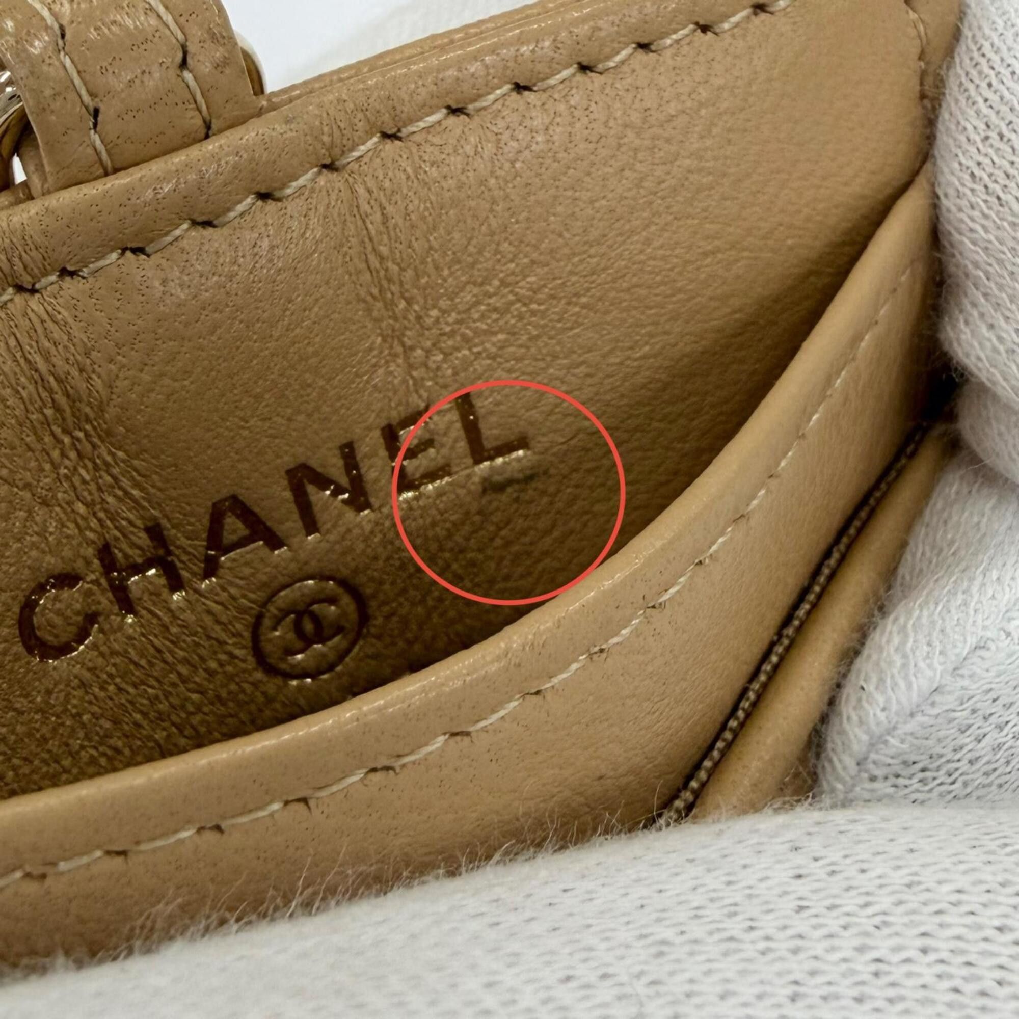 Chanel CHANEL AP0711 Lambskin Coco Mark Matelassé Card Case with Chain Shoulder Strap, Beige, Gold Hardware, Made in Italy, Women's, Box and Dust Bag. Size ONE SIZE - 11 Thumbnail