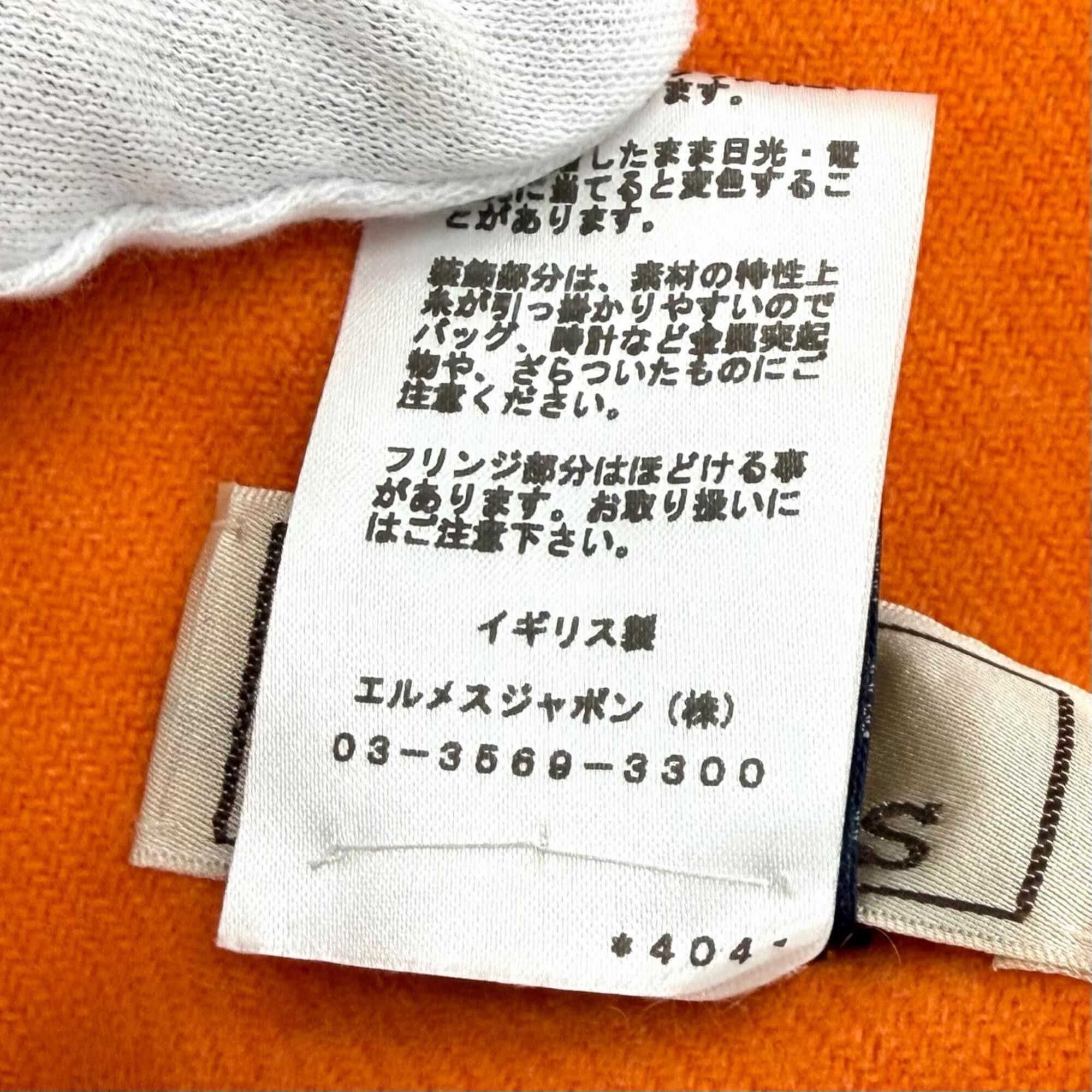 Hermes HERMES 100% Cashmere Stole/Scarf, purchased June 2024, Orange, Badge Soie logo embroidered, fringed, Made in England, Authentic, Women's, with box. Size ONE SIZE - 9 Thumbnail