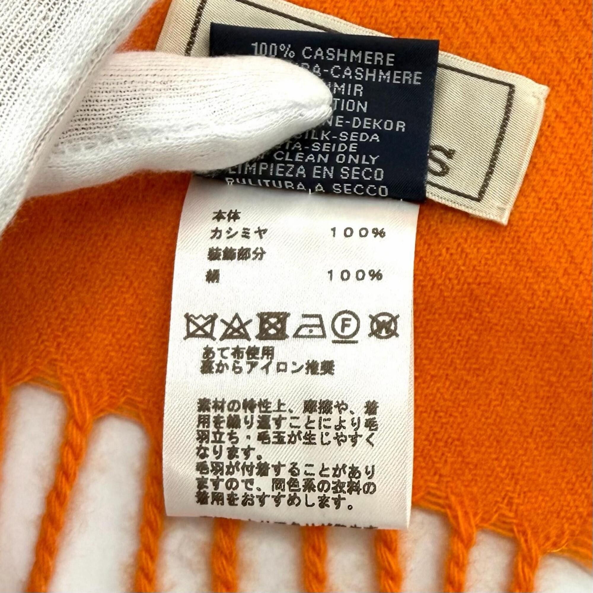 Hermes HERMES 100% Cashmere Stole/Scarf, purchased June 2024, Orange, Badge Soie logo embroidered, fringed, Made in England, Authentic, Women's, with box. Size ONE SIZE - 8 Thumbnail