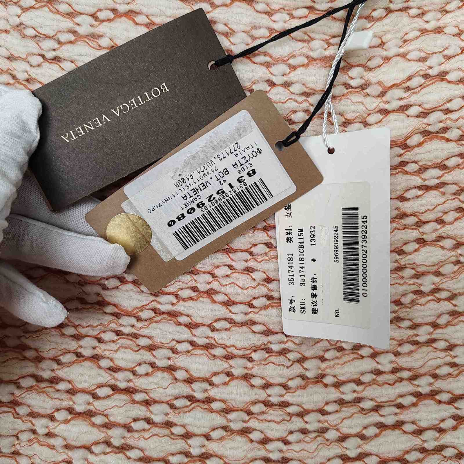 Bottega Veneta Bottega Veneta Tweed Mini Skirt Size 42 Size 28" / US 6 / IT 42 - 5 Thumbnail