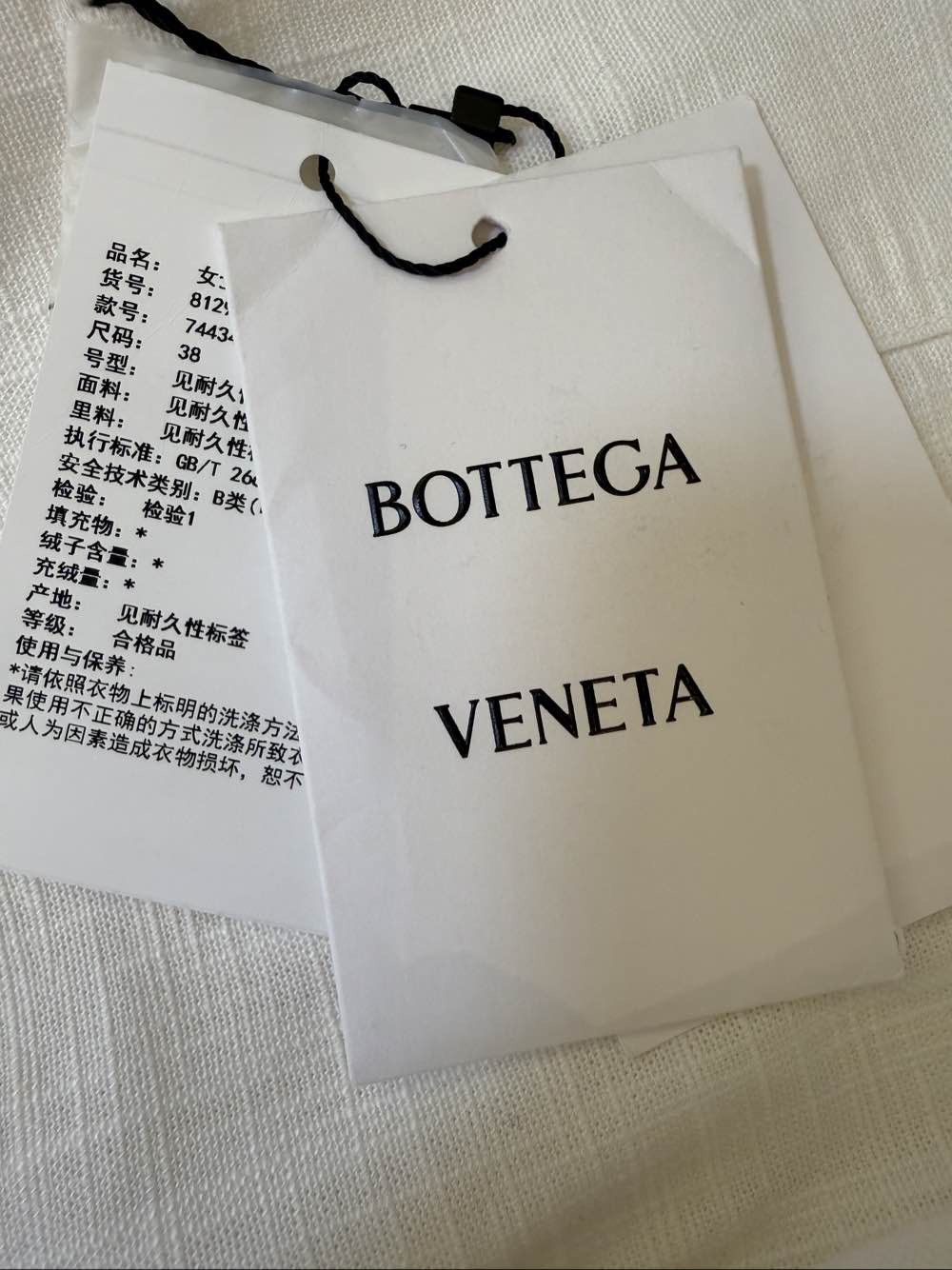 Bottega Veneta Bottega Veneta Cotton Button Up Shirt Size 38 Size XS / US 0-2 / IT 36-38 - 5 Thumbnail