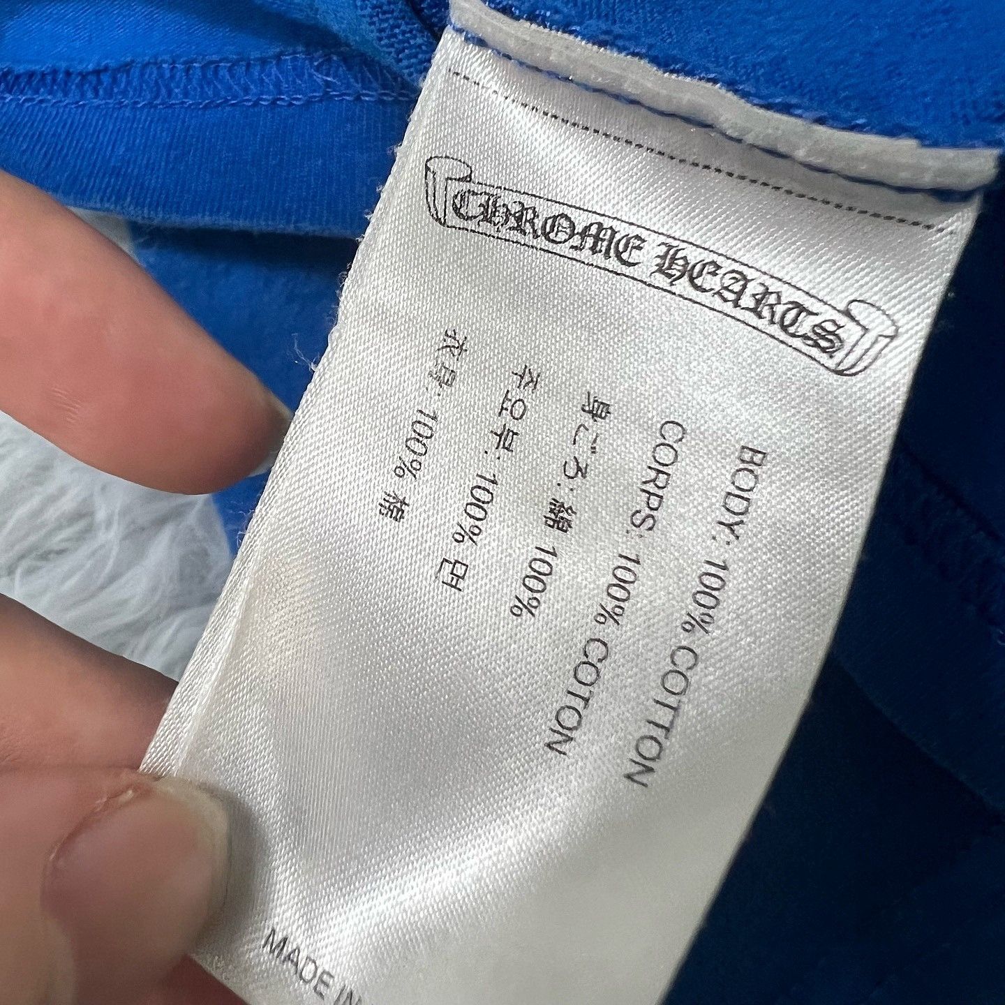 Chrome Hearts Chrome Hearts Space Graphic T-Shirt Size M Size US M / EU 48-50 / 2 - 4 Thumbnail