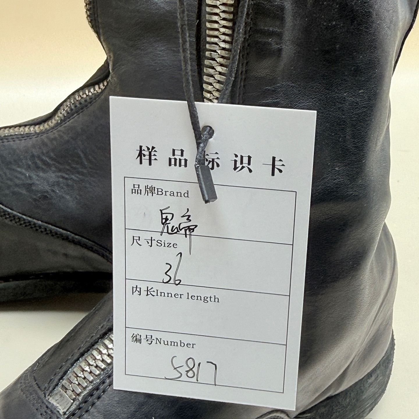 Guidi GUIDI Front Zip Boots Size 36 Size US 6 / IT 36 - 9 Thumbnail
