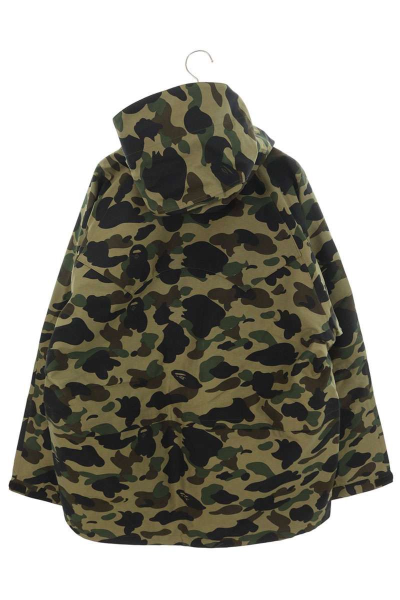 Bape Bape Blouson Green Size XL Size US XL / EU 56 / 4 - 2 Thumbnail
