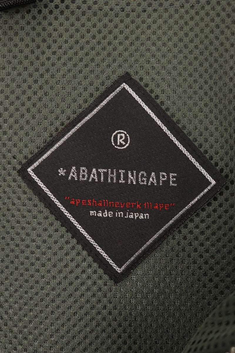 Bape Bape Blouson Green Size XL Size US XL / EU 56 / 4 - 3 Thumbnail