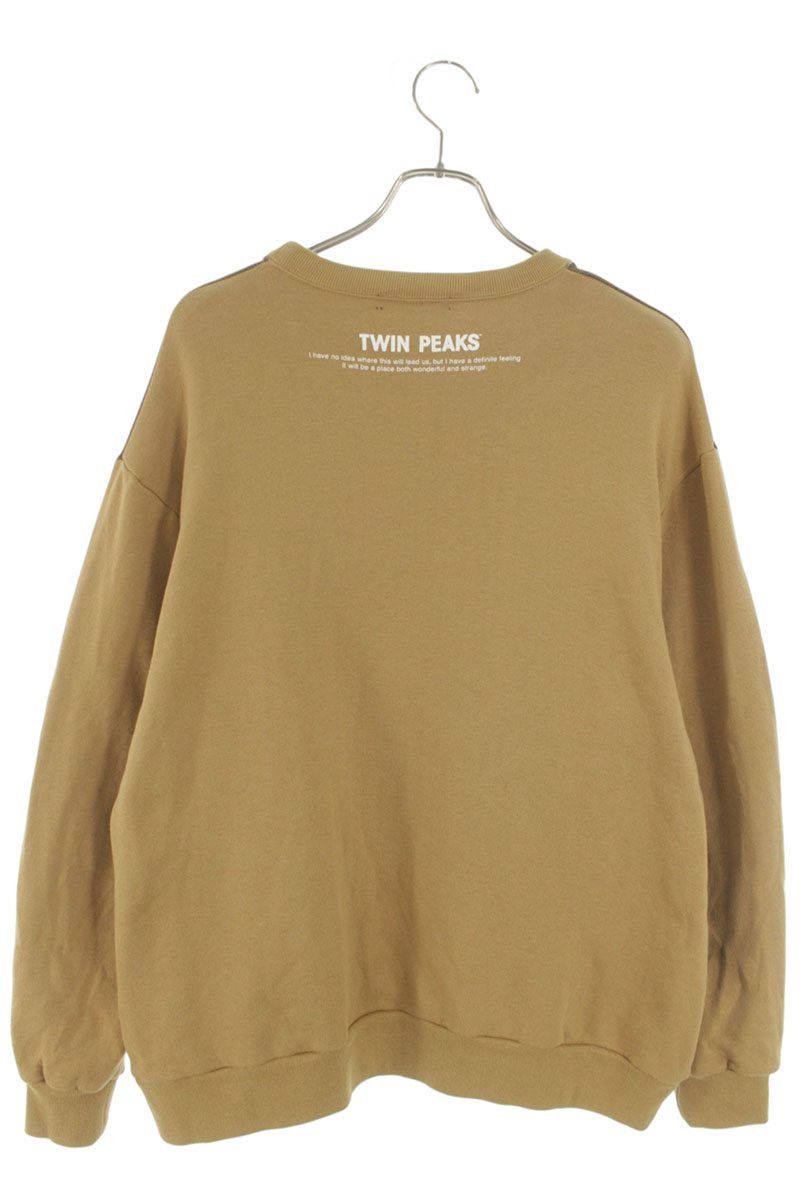 Undercover Undercover Graphic Print Crewneck Sweatshirt Brown Size 5 Size US XXL / EU 58 / 5 - 2 Thumbnail