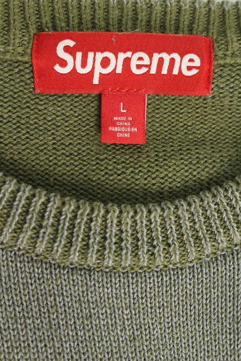 Supreme Supreme Reflective Sweater Green Size L Size US L / EU 52-54 / 3 - 3 Thumbnail