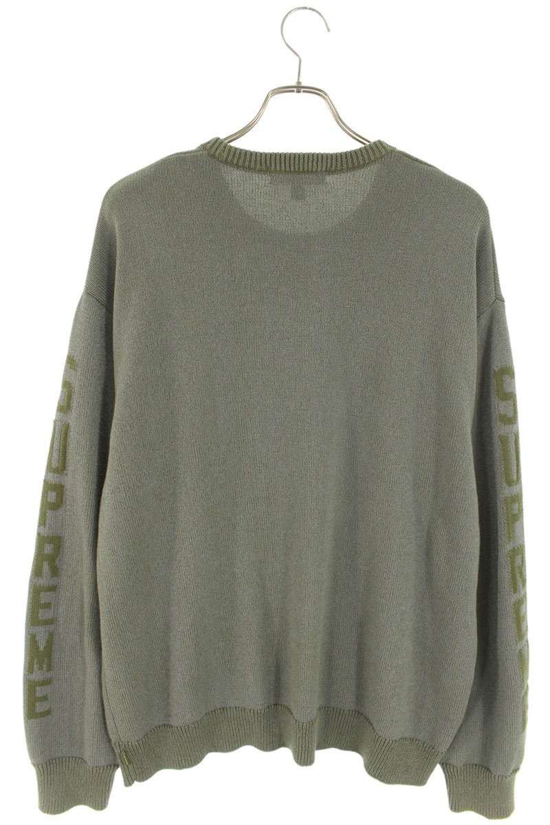 Supreme Supreme Reflective Sweater Green Size L Size US L / EU 52-54 / 3 - 2 Thumbnail