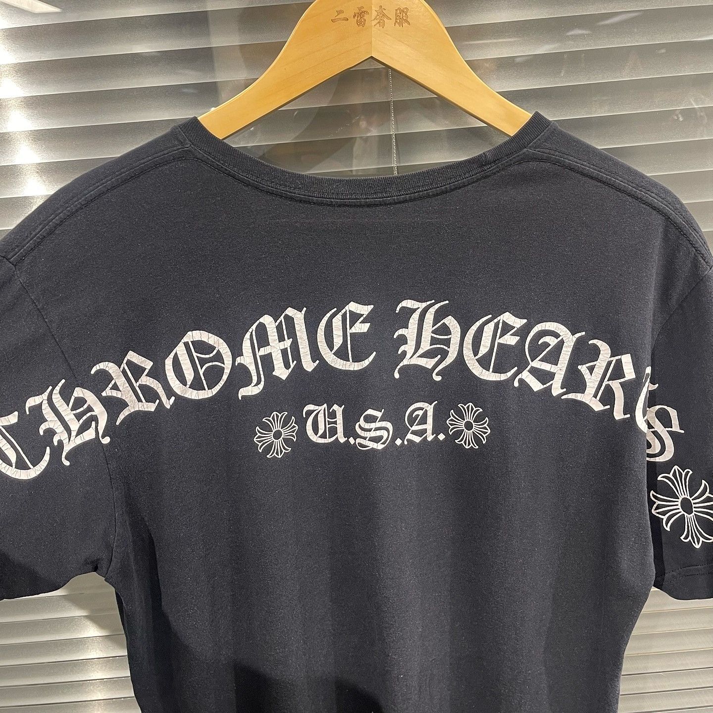 Chrome Hearts Chrome Hearts U.S.A. Pocket T-Shirt Size L Size US L / EU 52-54 / 3 - 7 Thumbnail