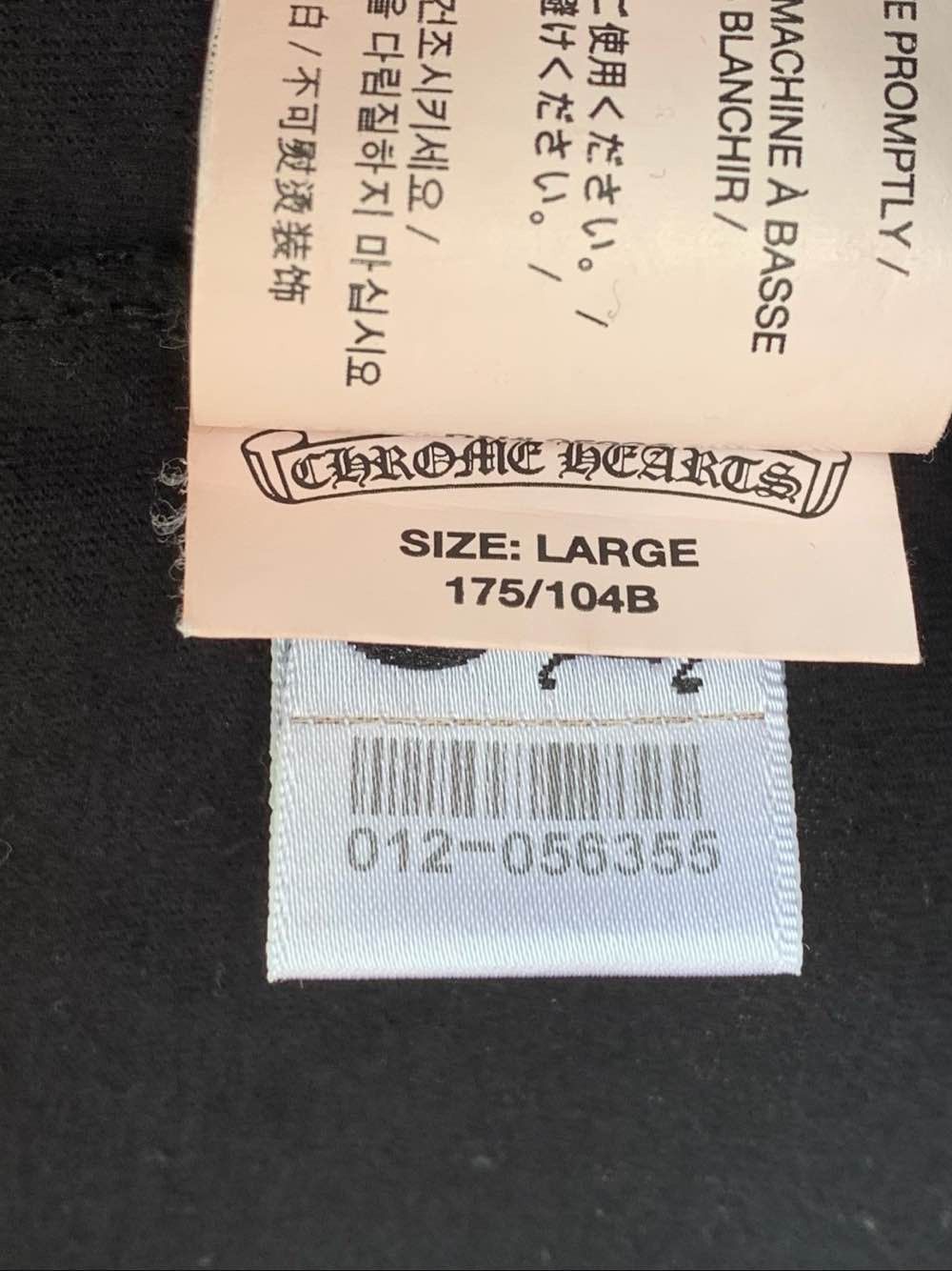 Chrome Hearts Chrome Hearts Logo Print Long Sleeve T-Shirt Size L Size US L / EU 52-54 / 3 - 4 Thumbnail