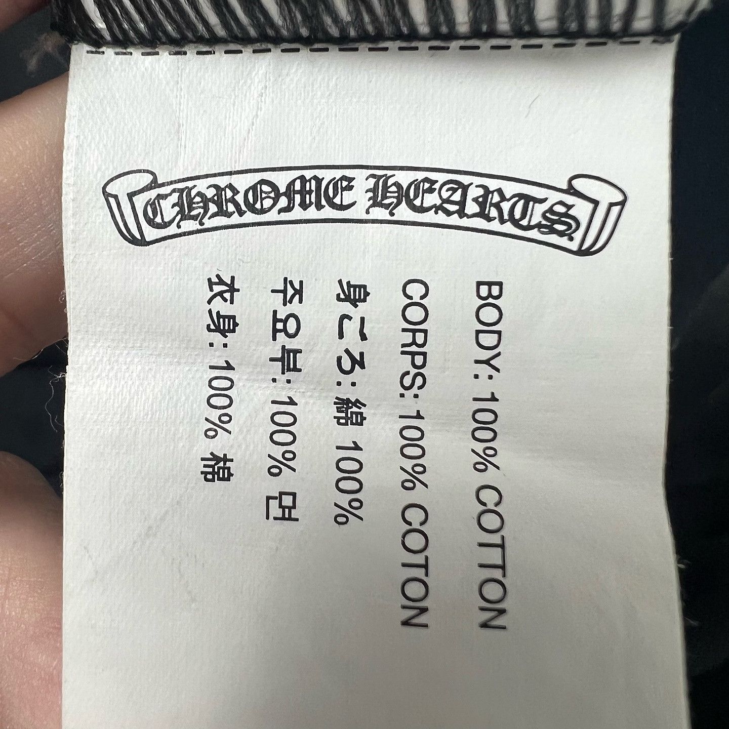 Chrome Hearts Chrome Hearts Red Cross Graphic Pocket T-Shirt Size XL Size US XL / EU 56 / 4 - 4 Thumbnail