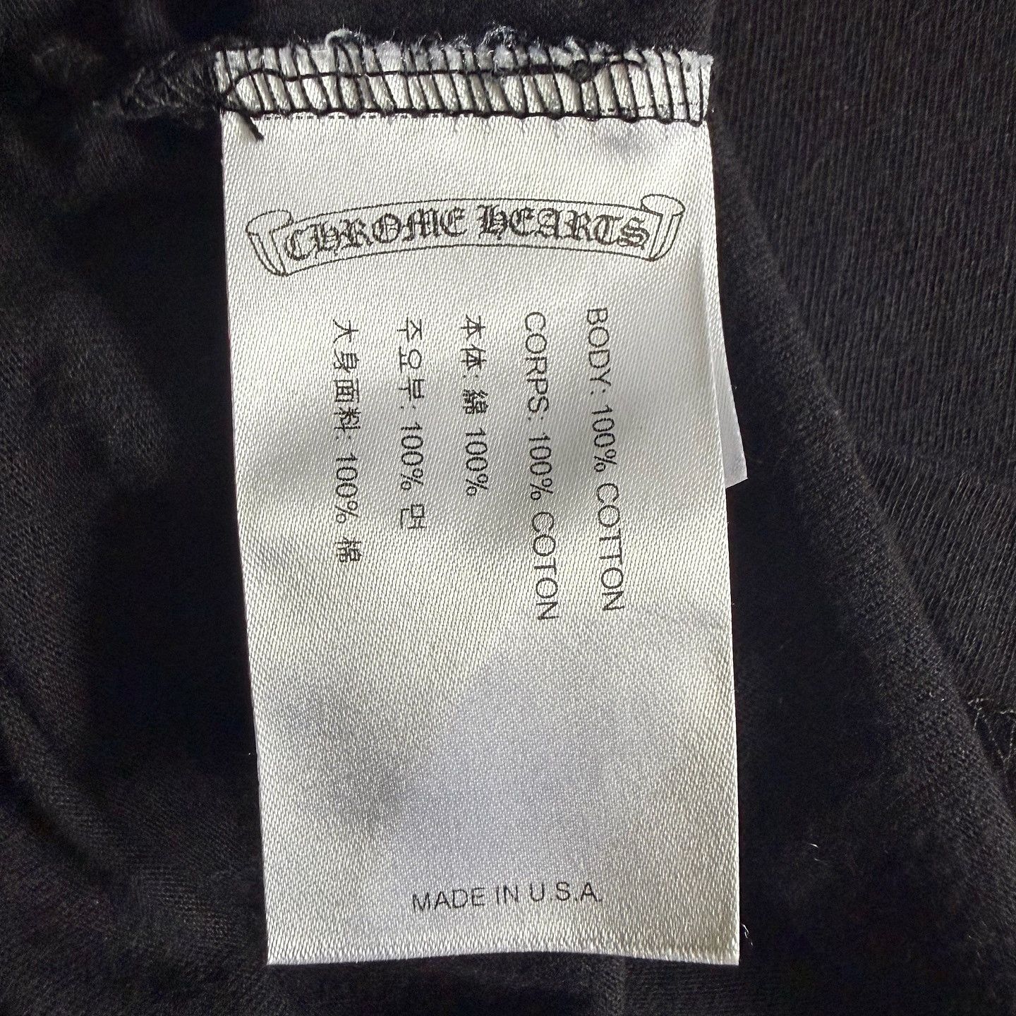 Chrome Hearts Chrome Hearts Yellow Script Long Sleeve T-Shirt Size L Size US L / EU 52-54 / 3 - 4 Thumbnail