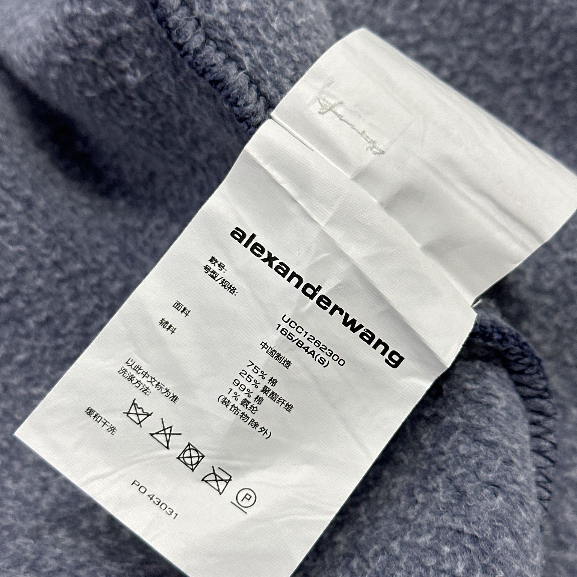 Alexander Wang Rhinestone Zip Hoodie Size S main image 10