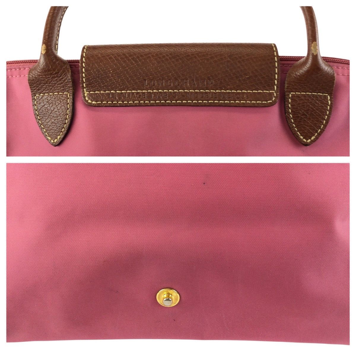 Longchamp Longchamp Longchamp Le Pliage Nylon Handbag Textile Tote Bag DUTY FREE for USA Size ONE SIZE - 5 Thumbnail