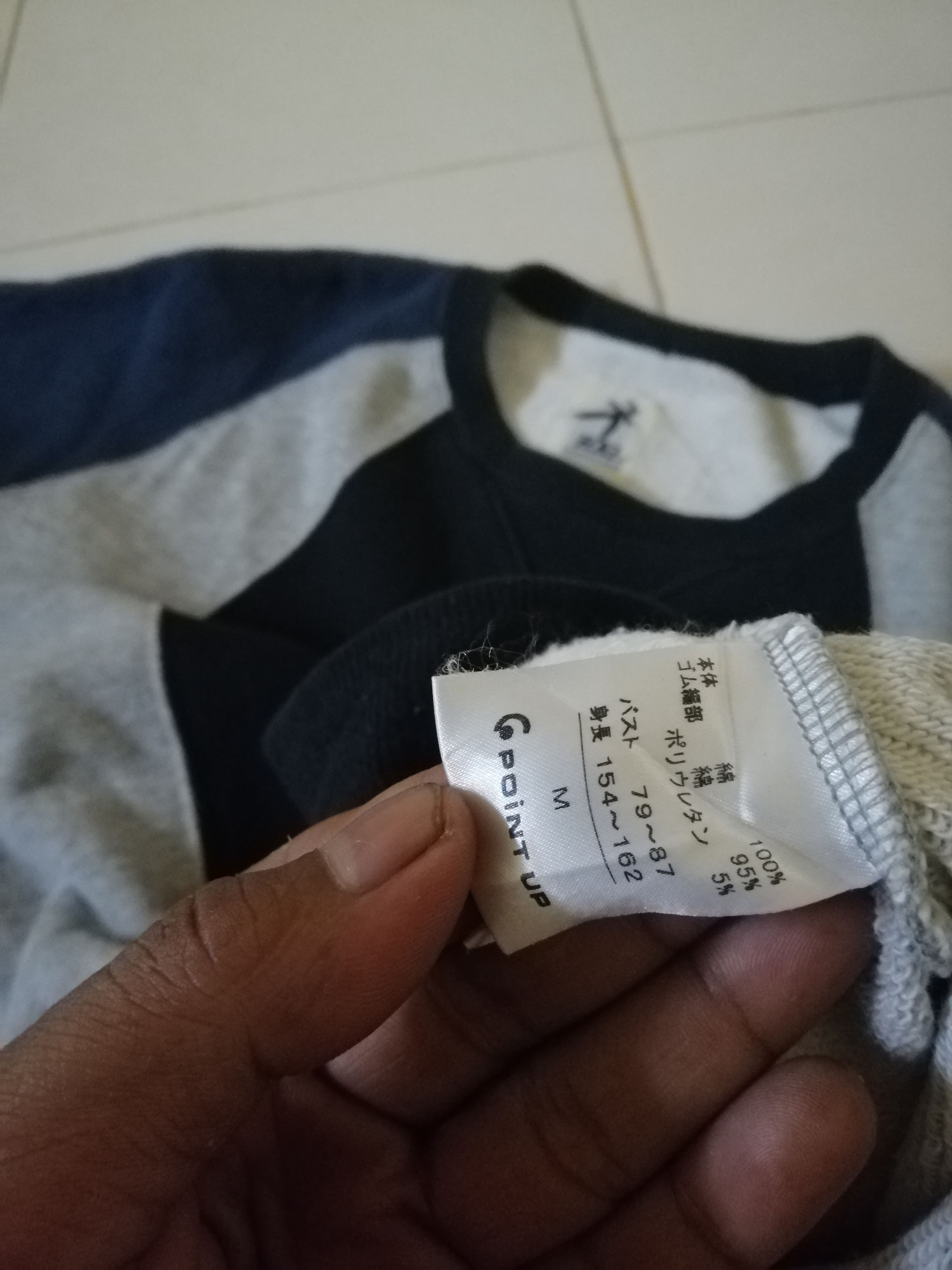 Hai Sporting Gear Vintage Hai Sporting Gear Sweatshirt Nice Design B9 Size US M / EU 48-50 / 2 - 9 Thumbnail