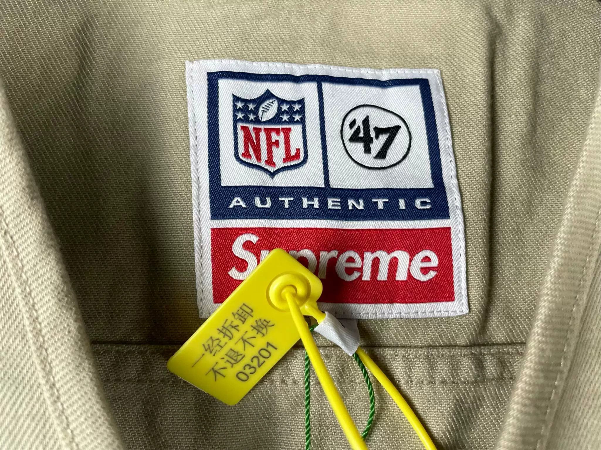 Supreme NFL x Raiders '47 Denim Vest