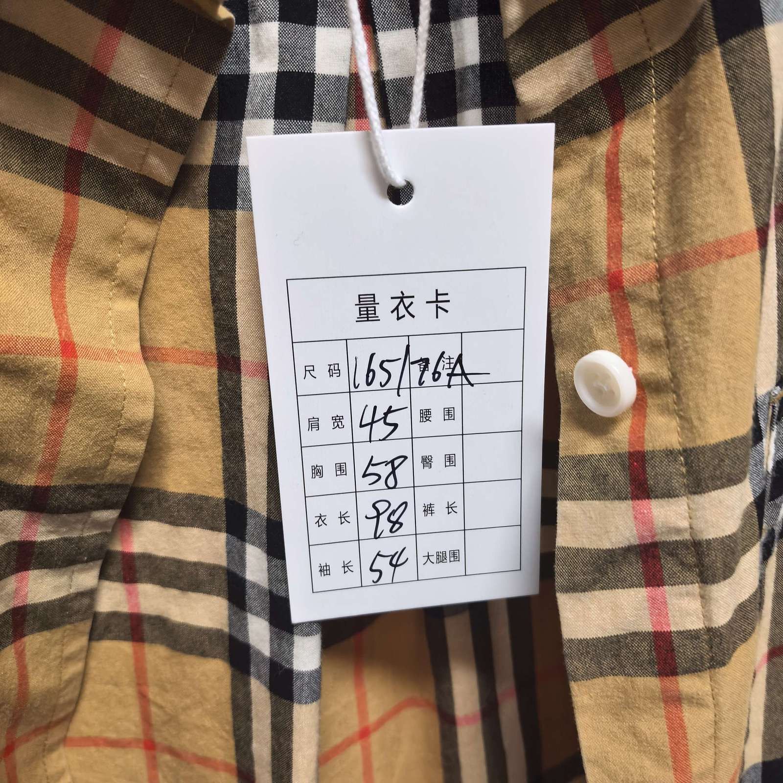 Burberry Burberry Check Cotton Shirt Dress US 2 Size XS / US 0-2 / IT 36-38 - 6 Thumbnail