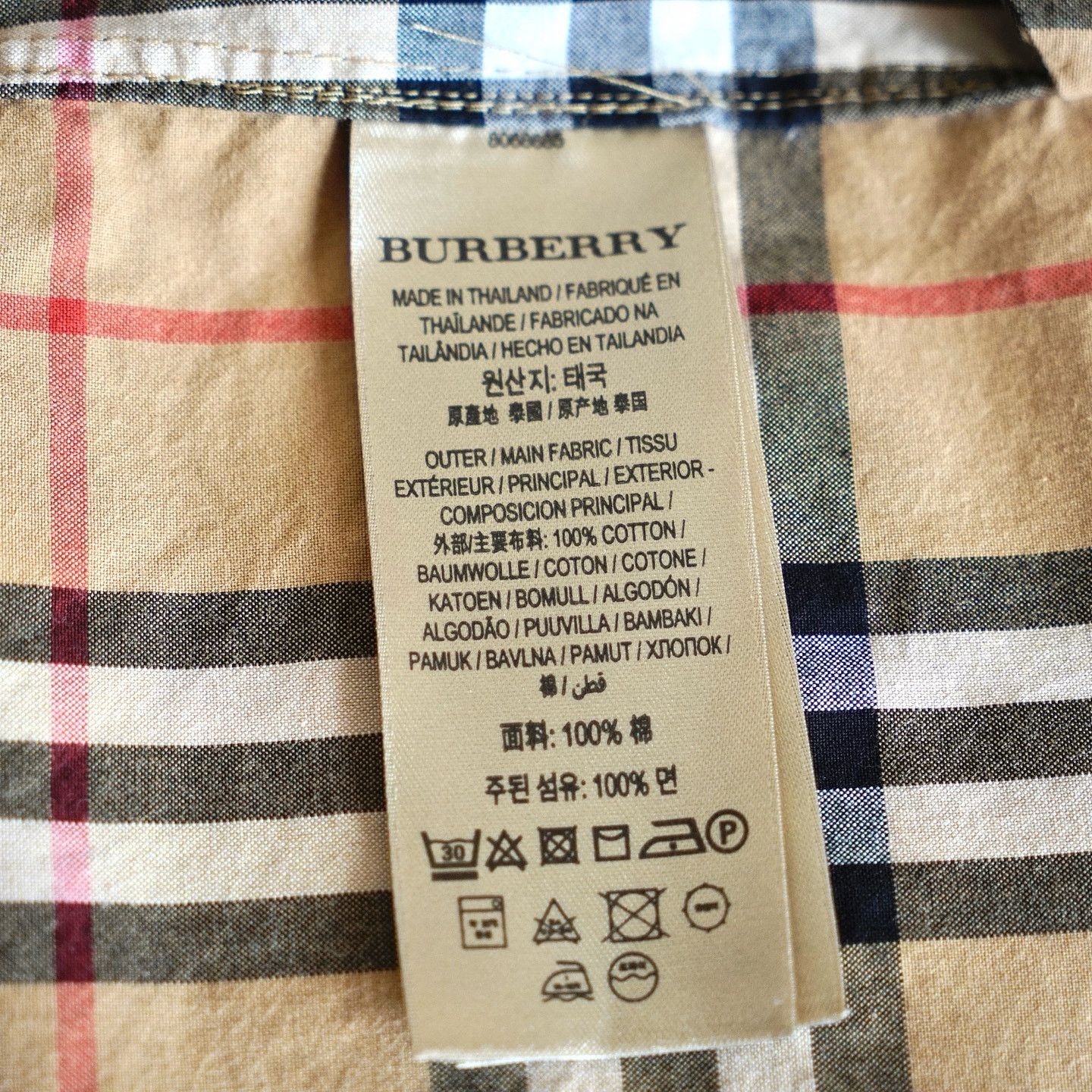 Burberry Burberry Check Cotton Shirt Dress US 2 Size XS / US 0-2 / IT 36-38 - 5 Thumbnail