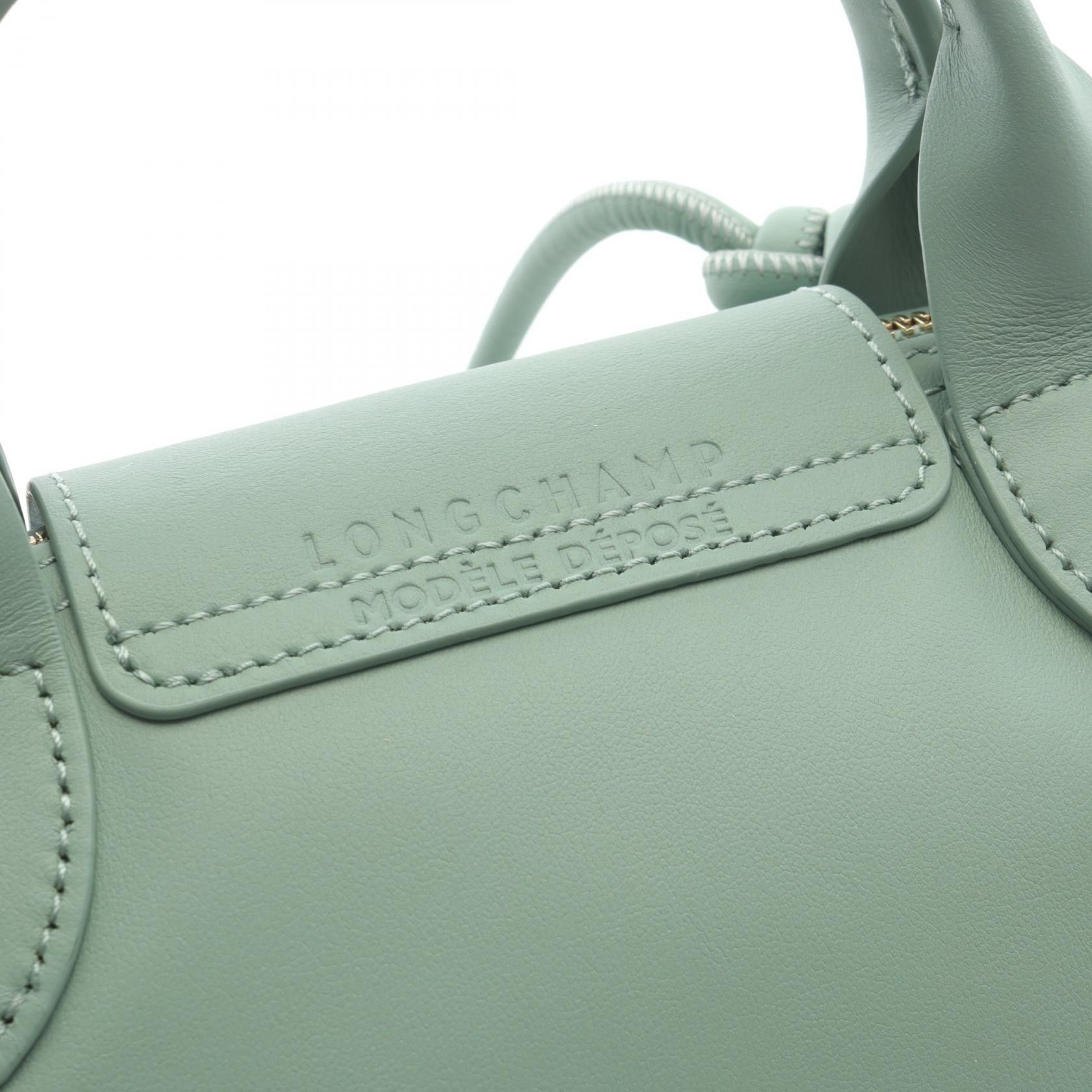 Longchamp Longchamp Longchamp Le Pliage Extra Leather Handbag Leather Handbag L1500HGV282 DUTY FREE for USA Size ONE SIZE - 4 Thumbnail