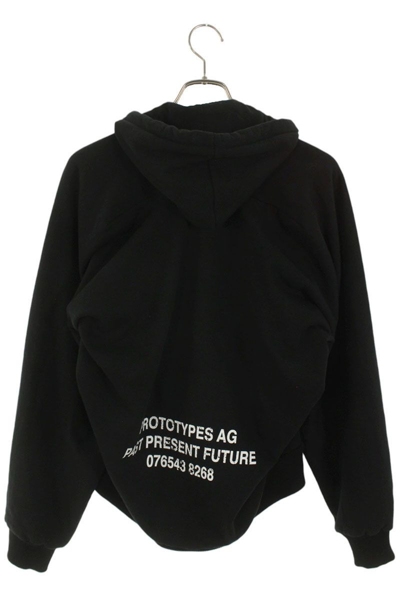 Prototypes Print Hoodie Black Size S