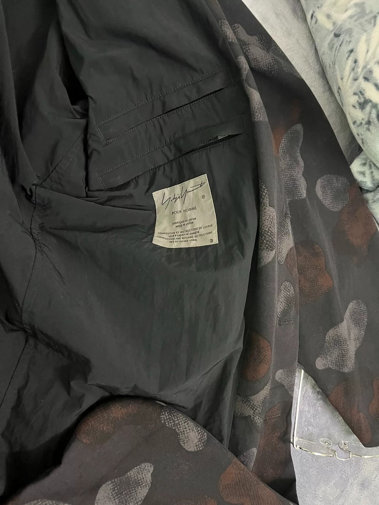Yohji Yamamoto Yohji Yamamoto 17AW Camouflage Coat | Grailed