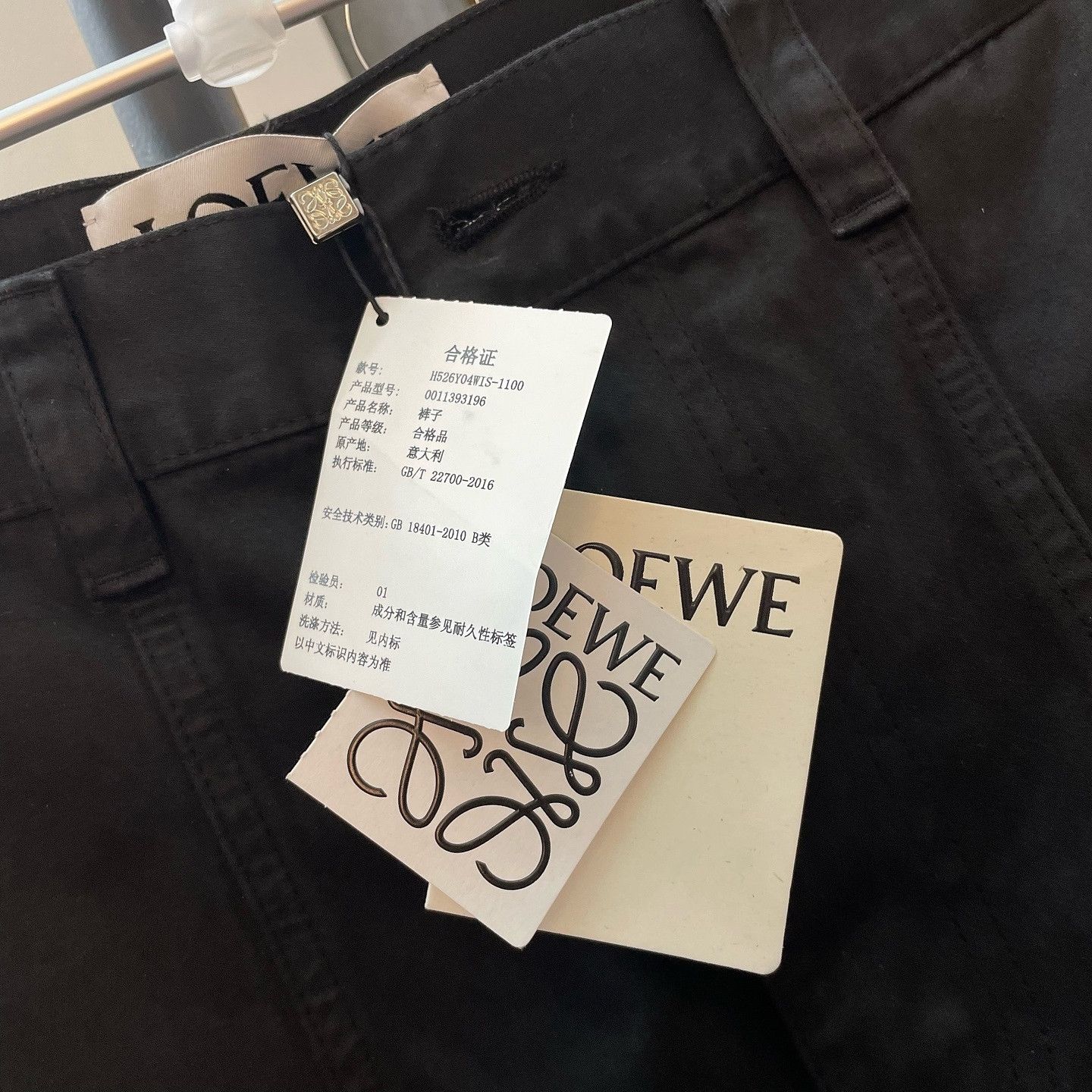 Loewe Loewe Black Cotton Cargo Pants Size 48 Size US 32 / EU 48 - 6 Thumbnail