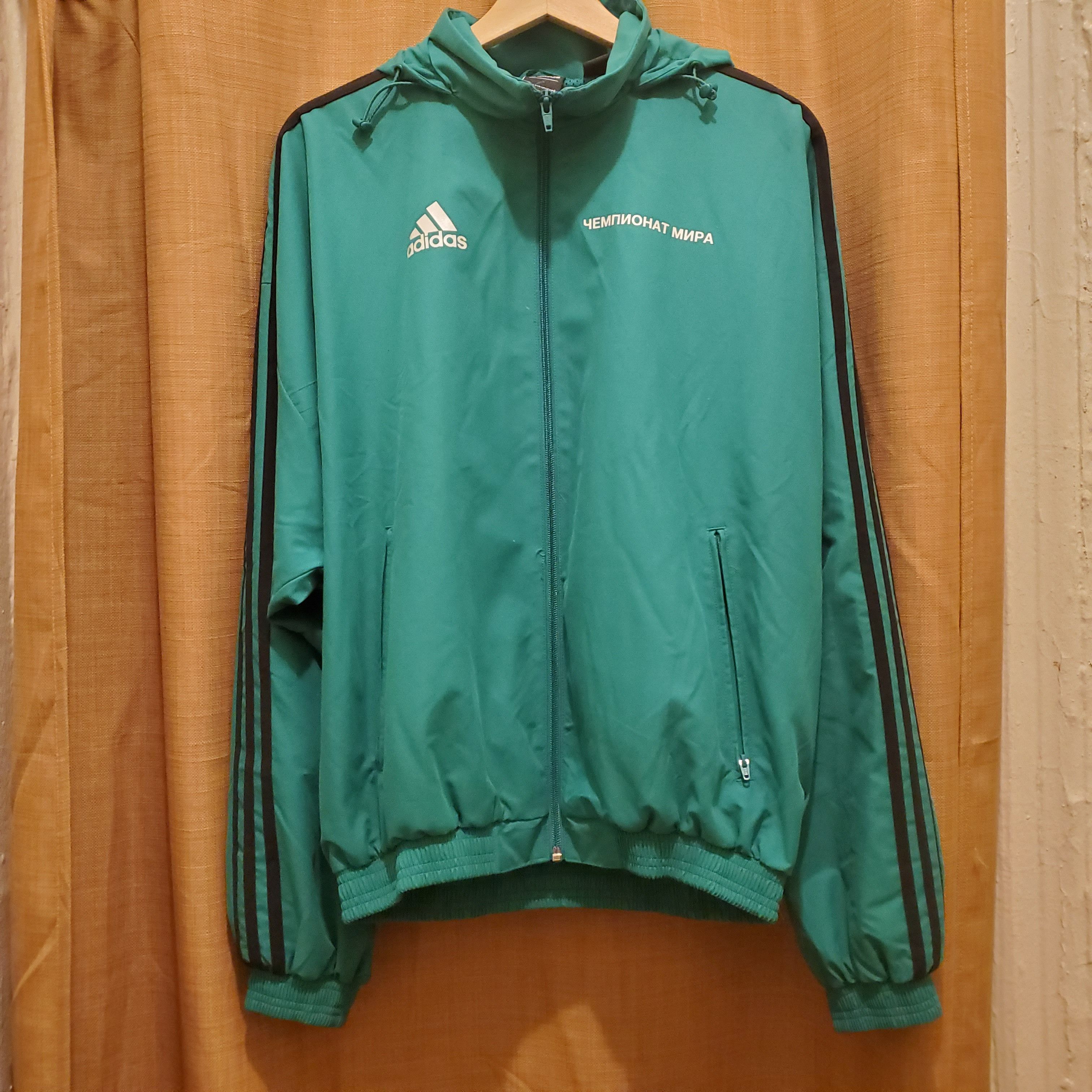 Adidas Gosha Rubchinskiy x Adidas Woven Jacket | Grailed