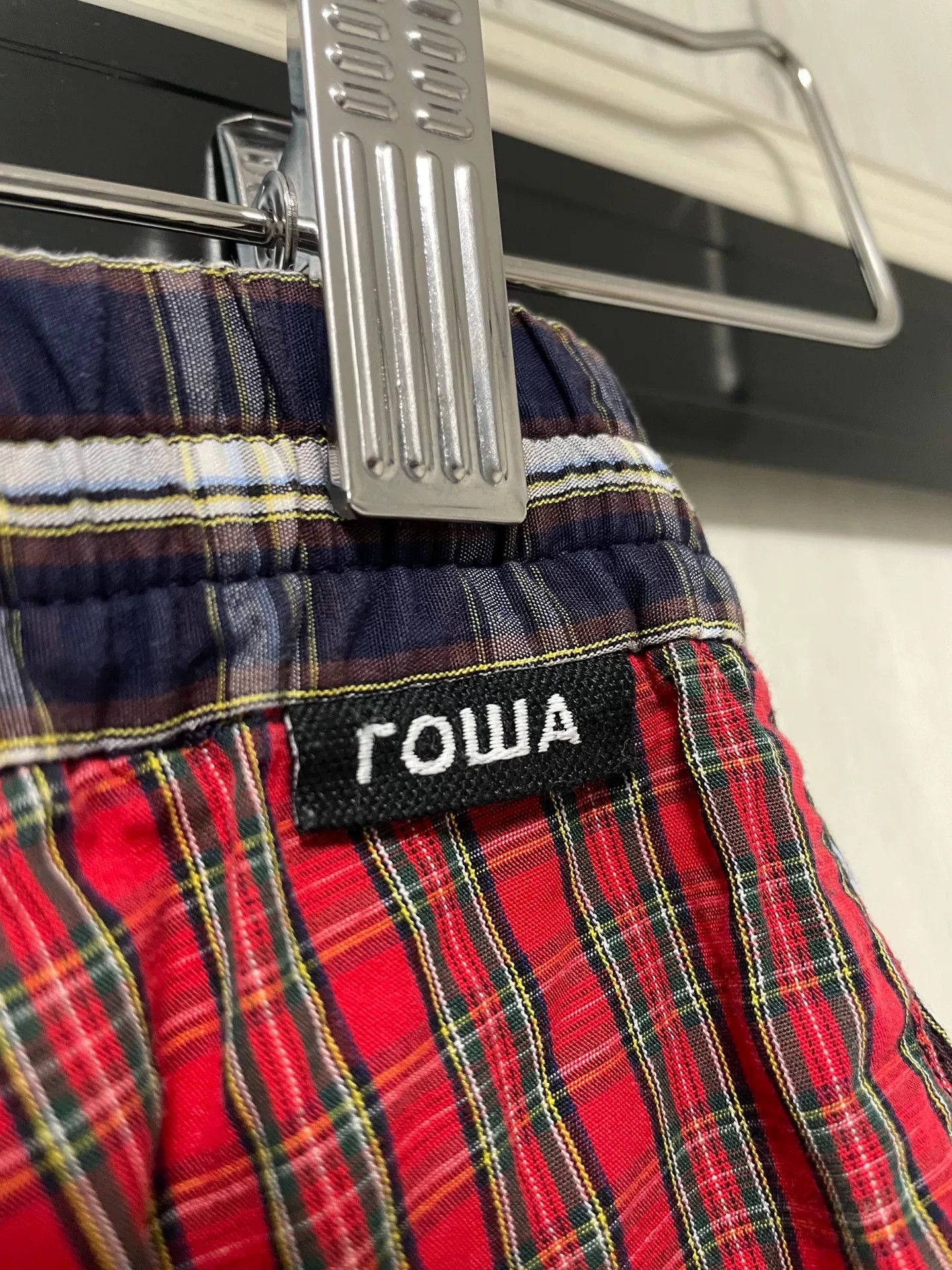 Gosha Rubchinskiy 18SS Track Pants