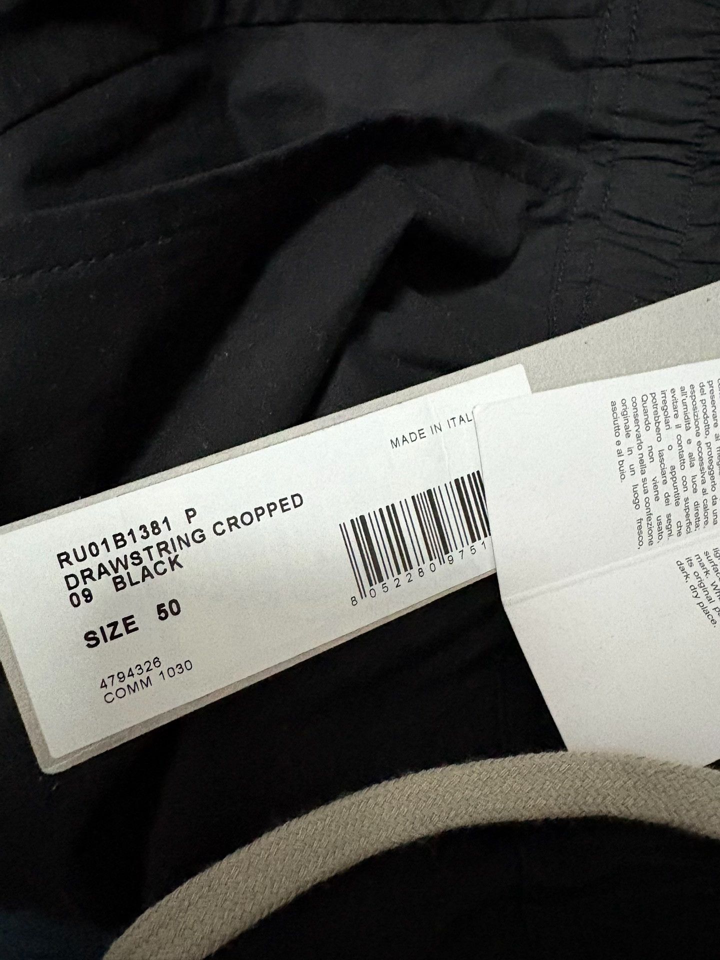 Rick Owens Rick Owens 22SS Drawstring Cropped Pants | Grailed