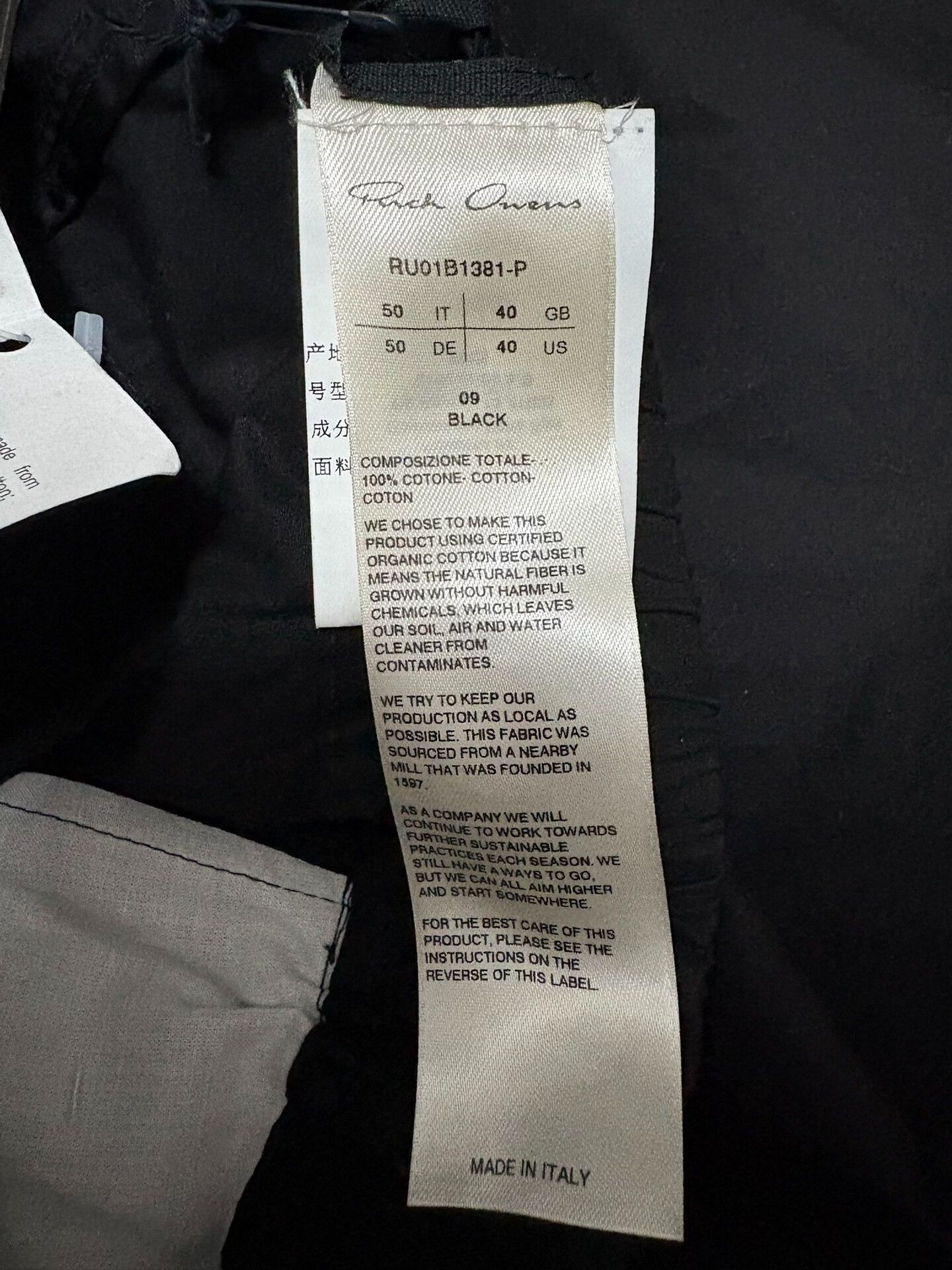 Rick Owens Rick Owens 22SS Drawstring Cropped Pants | Grailed