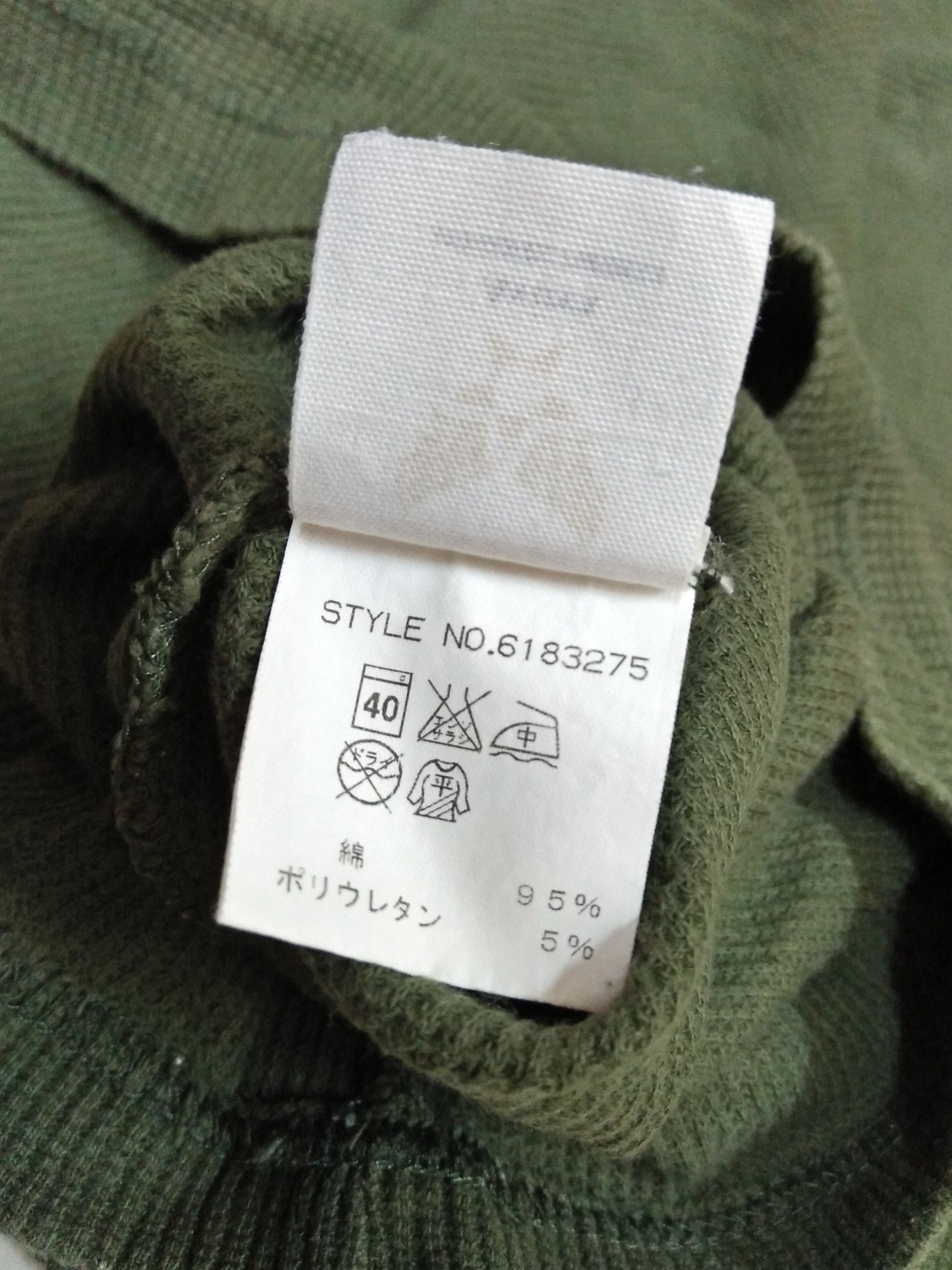 Avirex AVIREX US Air Force Military Green Tee T-Shirts. Size US L / EU 52-54 / 3 - 7 Thumbnail