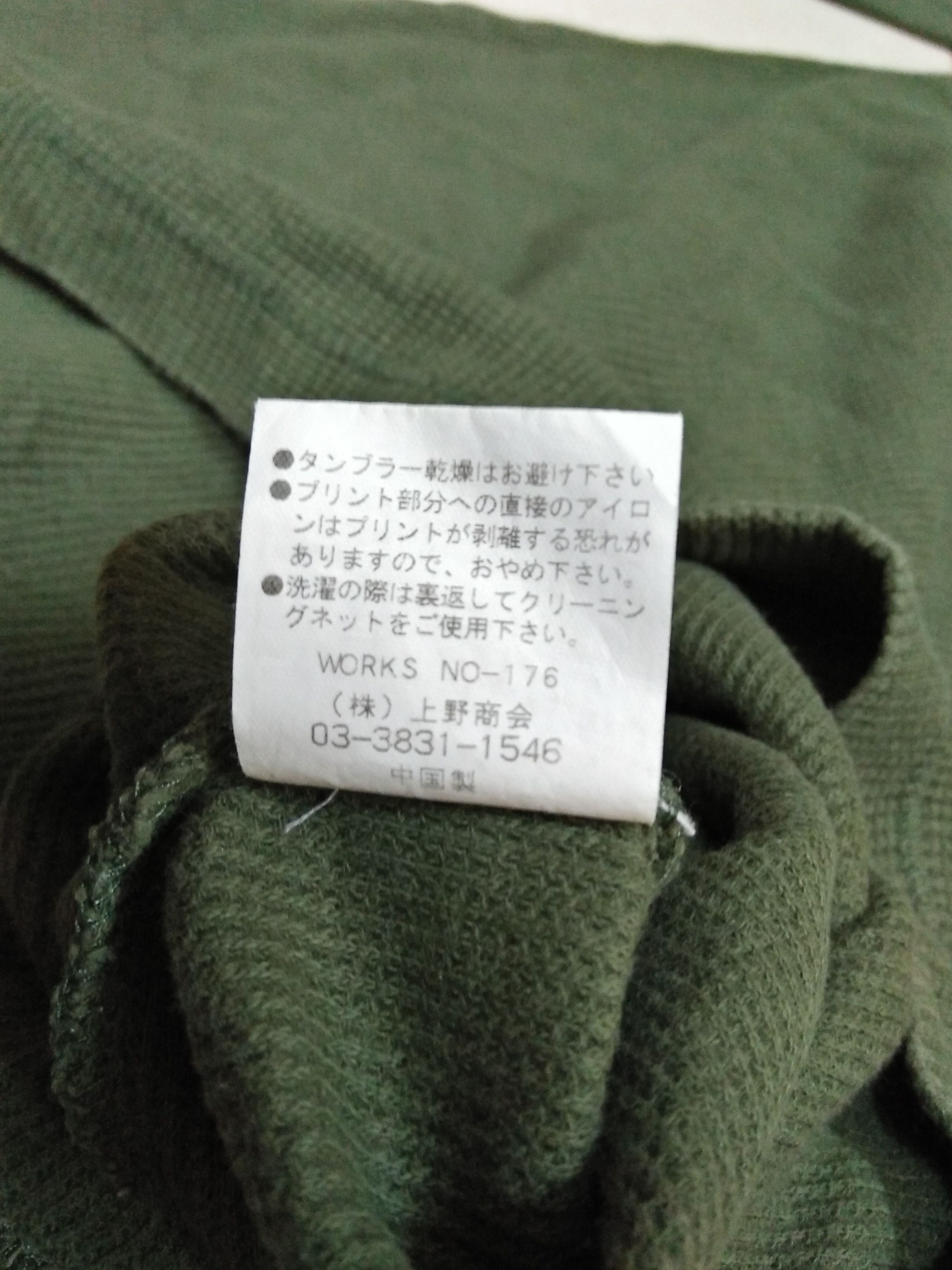 Avirex AVIREX US Air Force Military Green Tee T-Shirts. Size US L / EU 52-54 / 3 - 8 Thumbnail