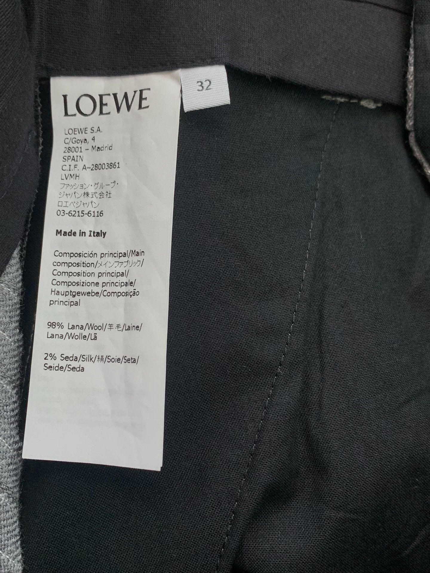 Loewe Loewe Gray Vertical Stripe Jogger Pants Size US 32 / EU 48 - 5 Thumbnail