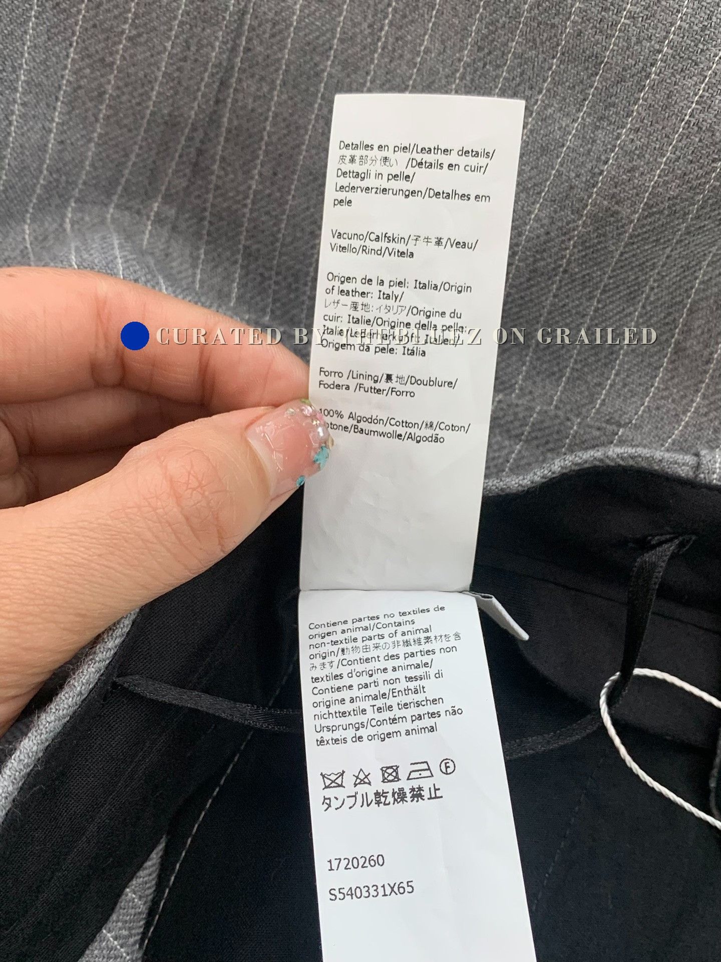 Loewe Loewe Gray Vertical Stripe Jogger Pants Size US 32 / EU 48 - 6 Thumbnail