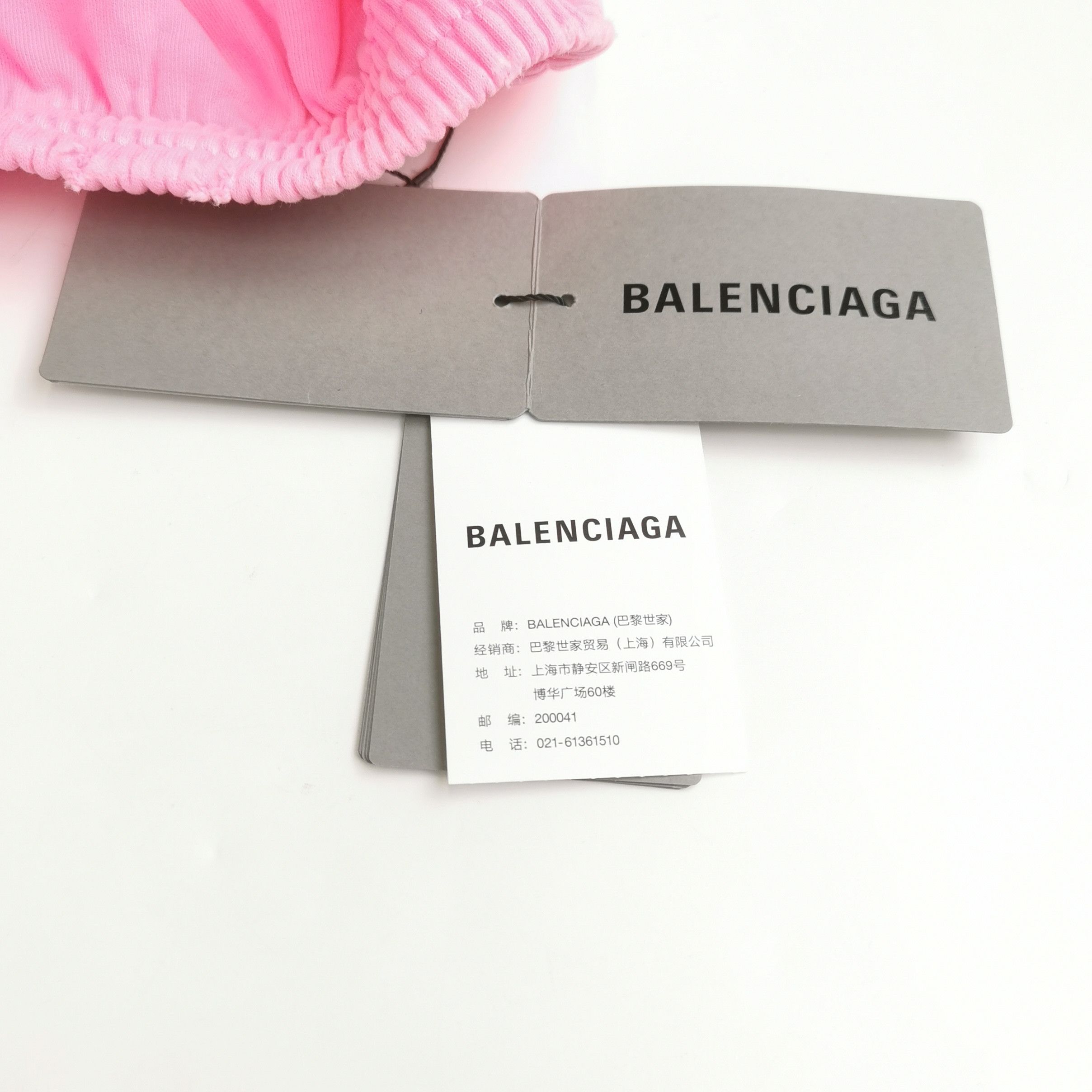 ピース Balenciaga 34 Shorts