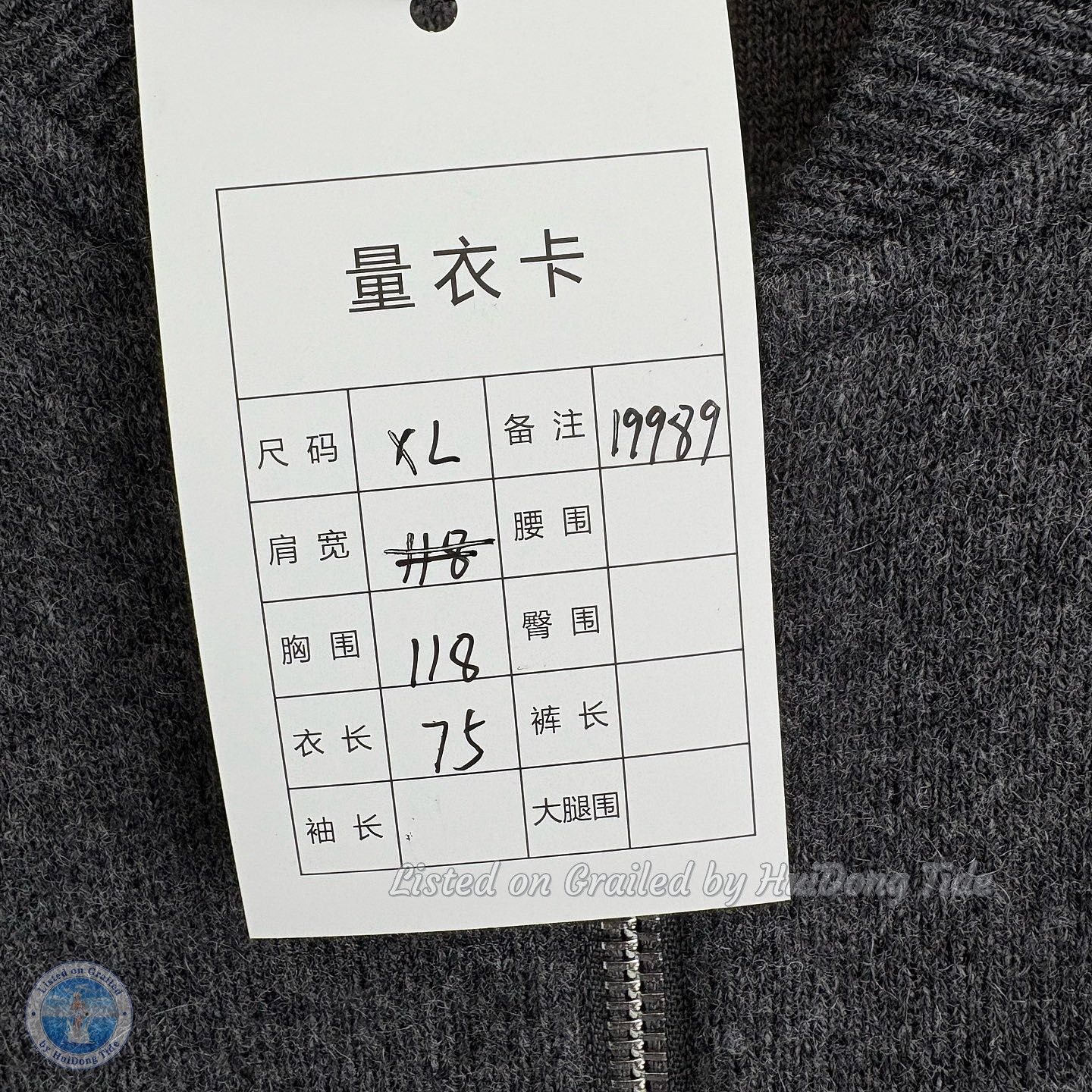 Burberry Burberry Wool Cashmere Knit Zip Bomber Jacket Size XL Size US XL / EU 56 / 4 - 6 Thumbnail