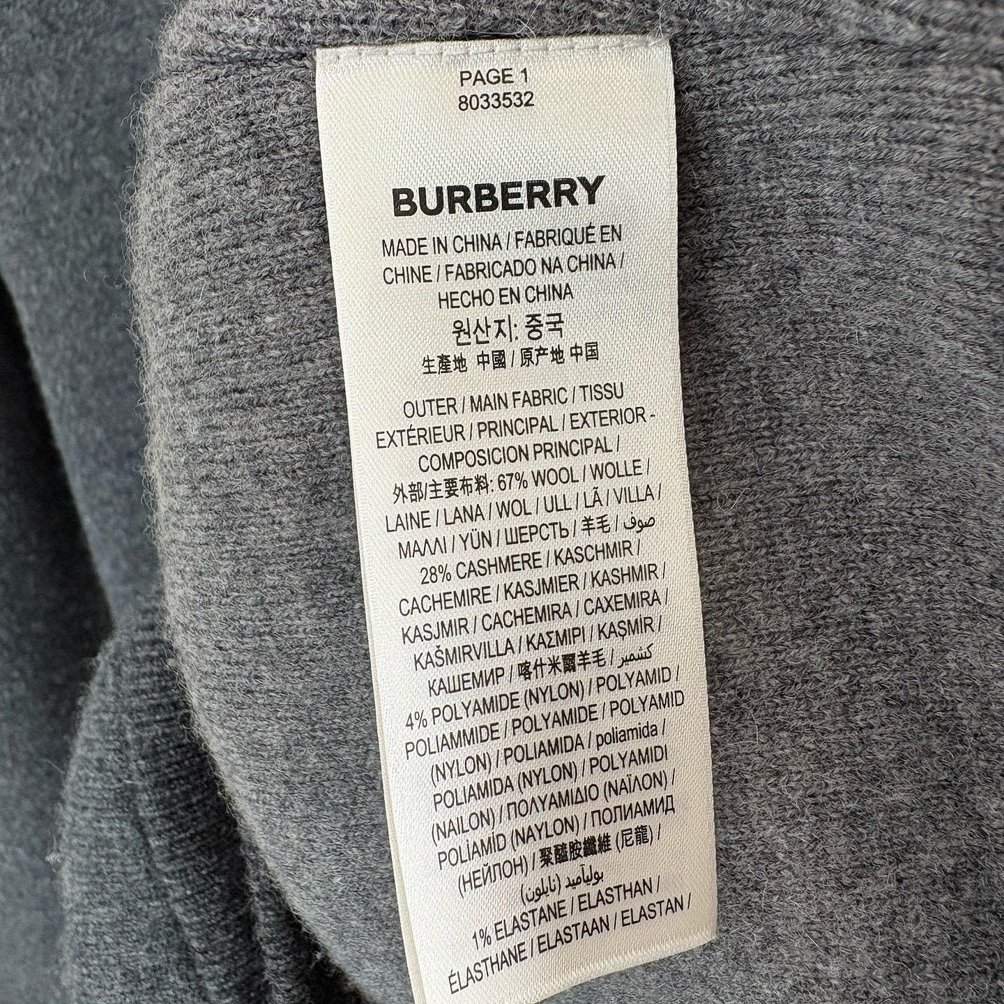 Burberry Burberry Wool Cashmere Knit Zip Bomber Jacket Size XL Size US XL / EU 56 / 4 - 5 Thumbnail